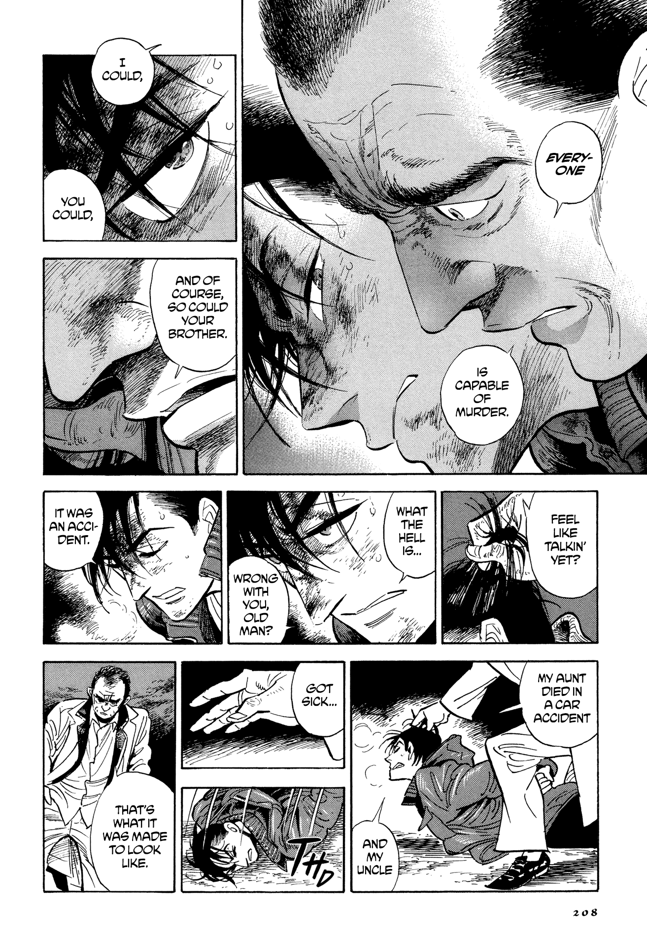 Hokuhokusei Ni Kumo To Ike chapter 9 - page 12