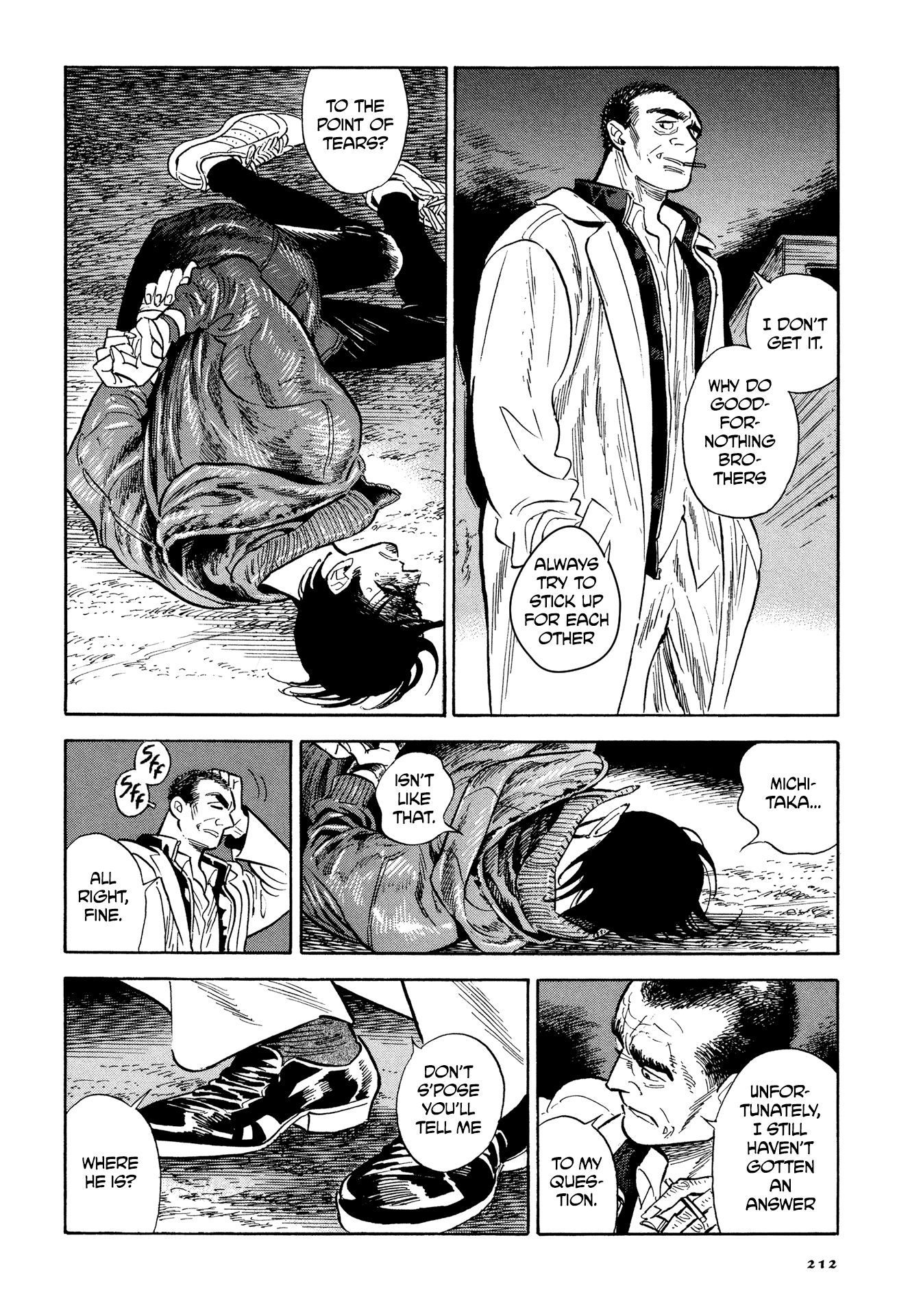 Hokuhokusei Ni Kumo To Ike chapter 9 - page 16