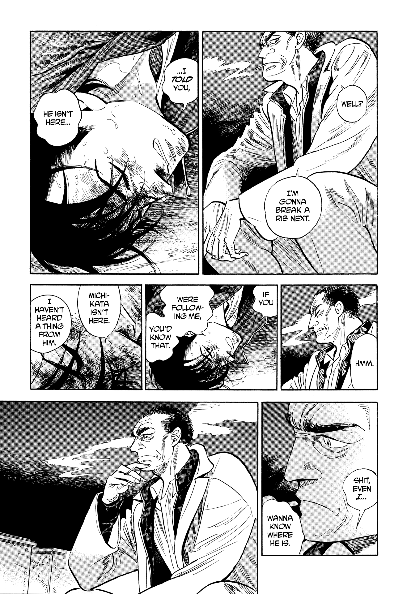 Hokuhokusei Ni Kumo To Ike chapter 9 - page 17
