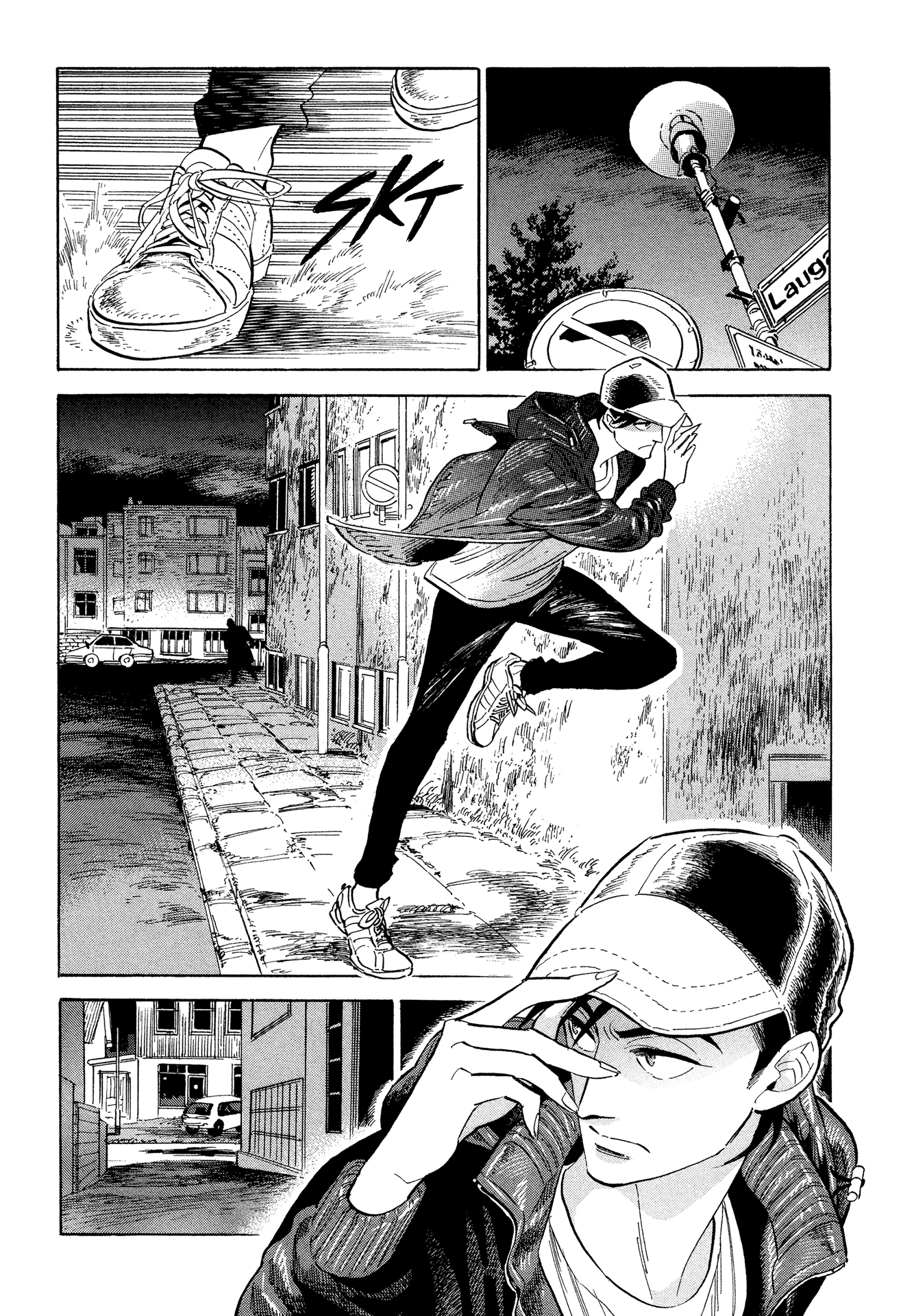 Hokuhokusei Ni Kumo To Ike chapter 9 - page 2
