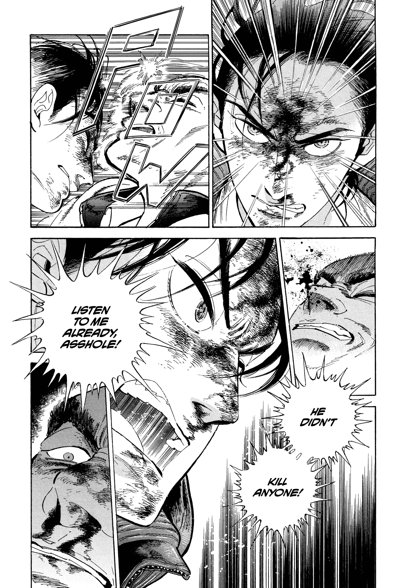 Hokuhokusei Ni Kumo To Ike chapter 9 - page 20
