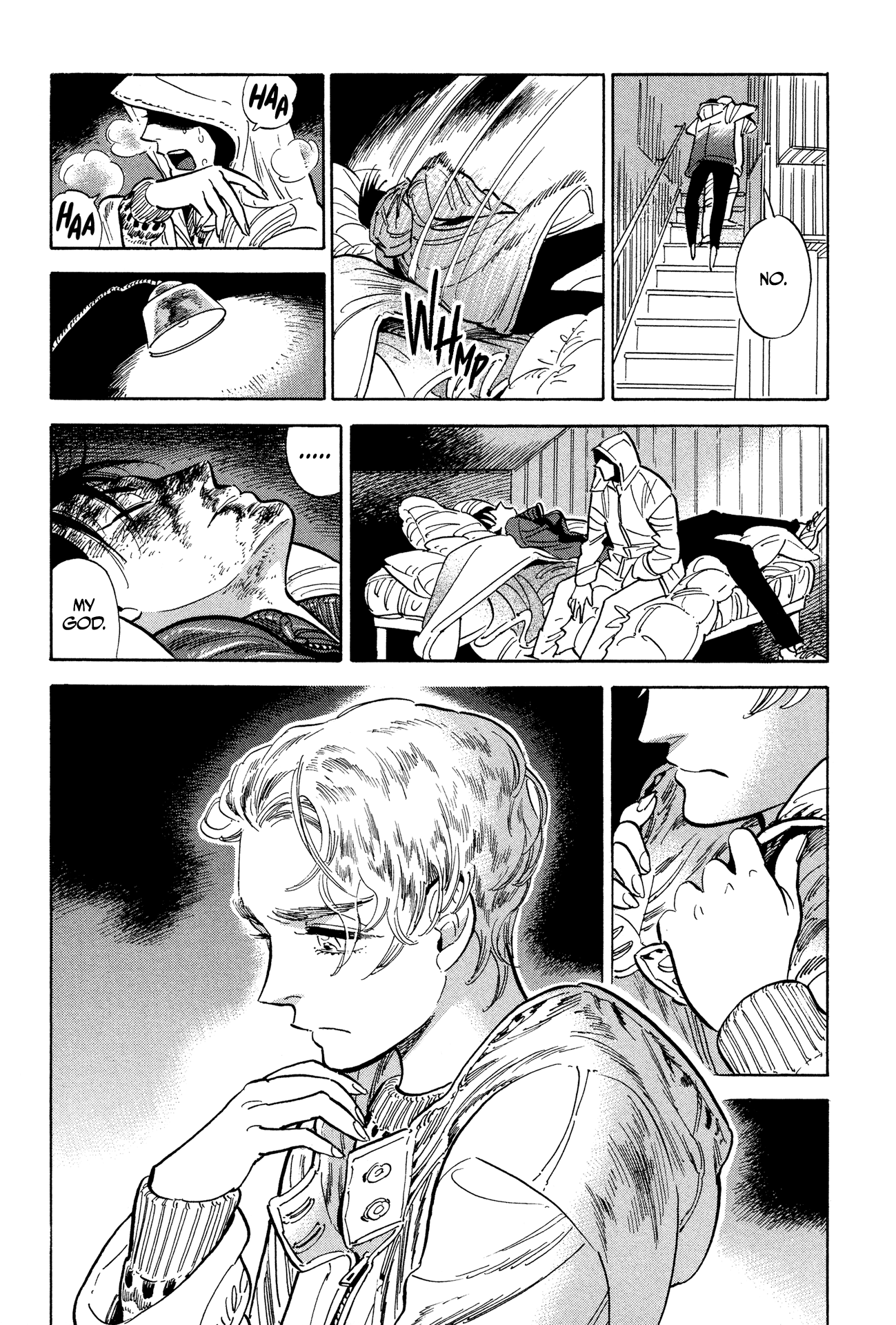 Hokuhokusei Ni Kumo To Ike chapter 9 - page 23