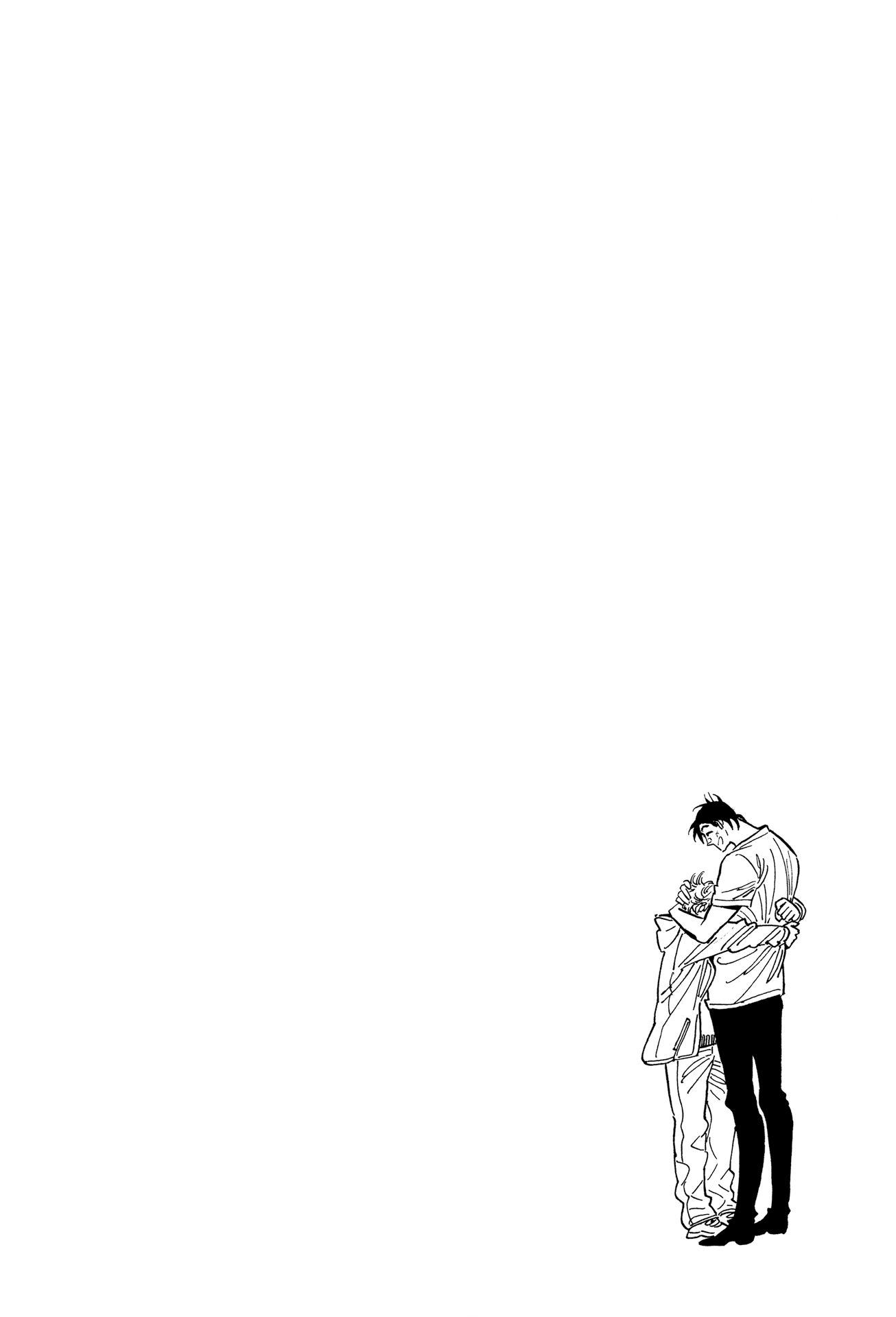 Hokuhokusei Ni Kumo To Ike chapter 9 - page 25