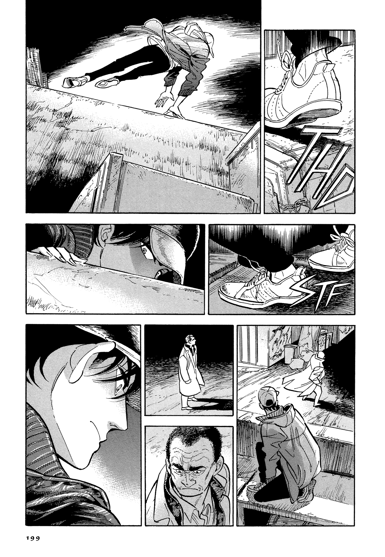Hokuhokusei Ni Kumo To Ike chapter 9 - page 3