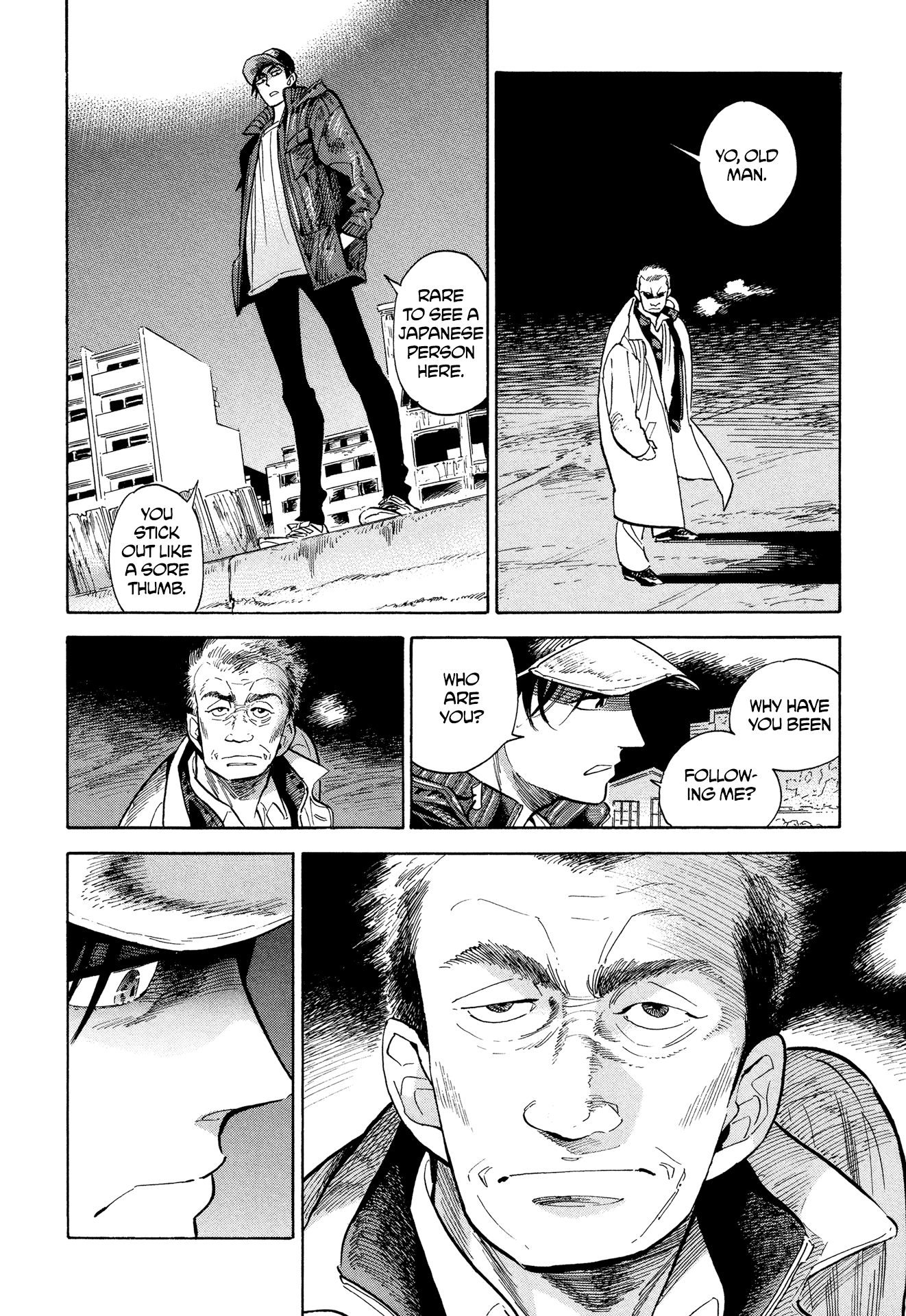 Hokuhokusei Ni Kumo To Ike chapter 9 - page 4