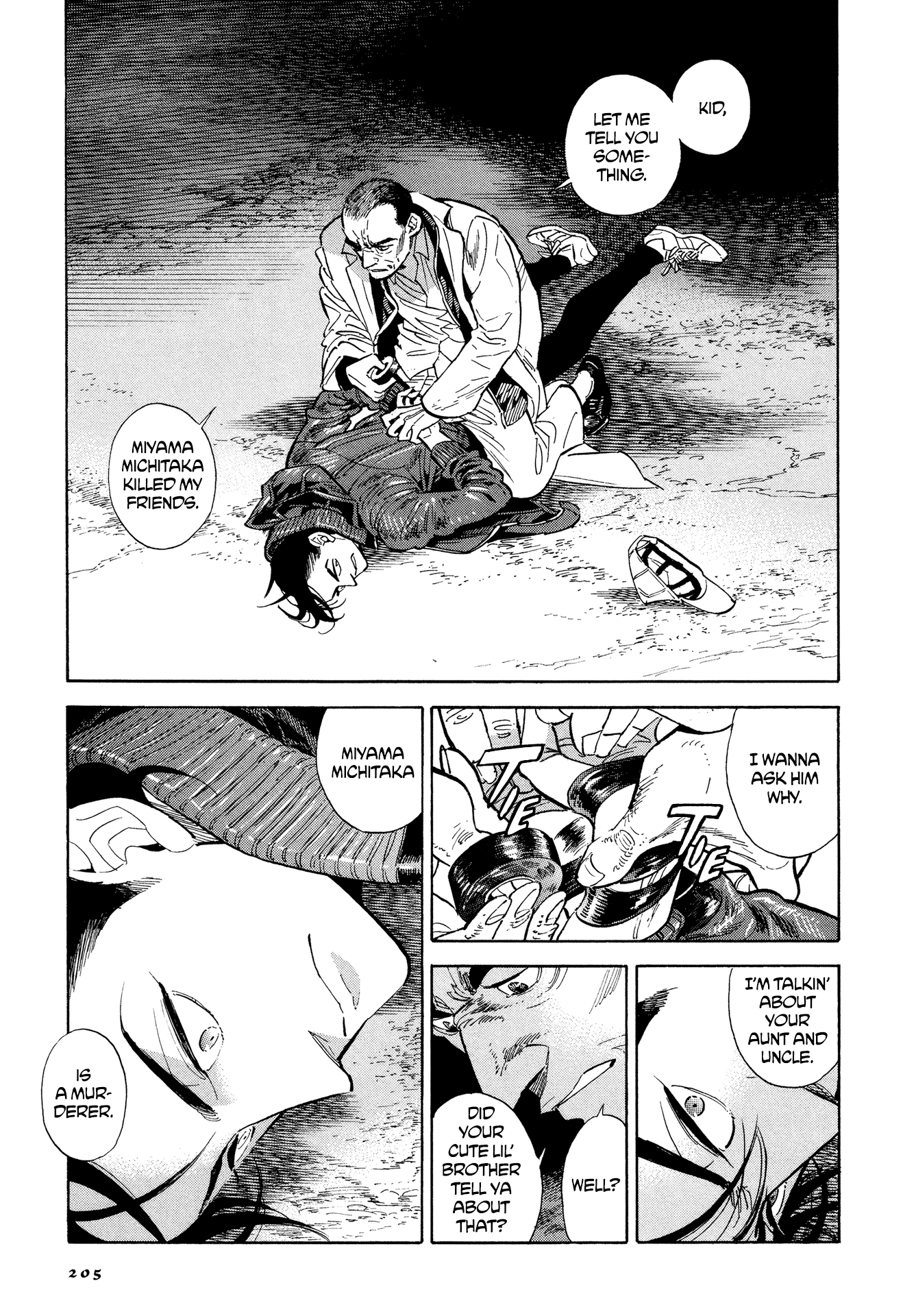 Hokuhokusei Ni Kumo To Ike chapter 9 - page 9