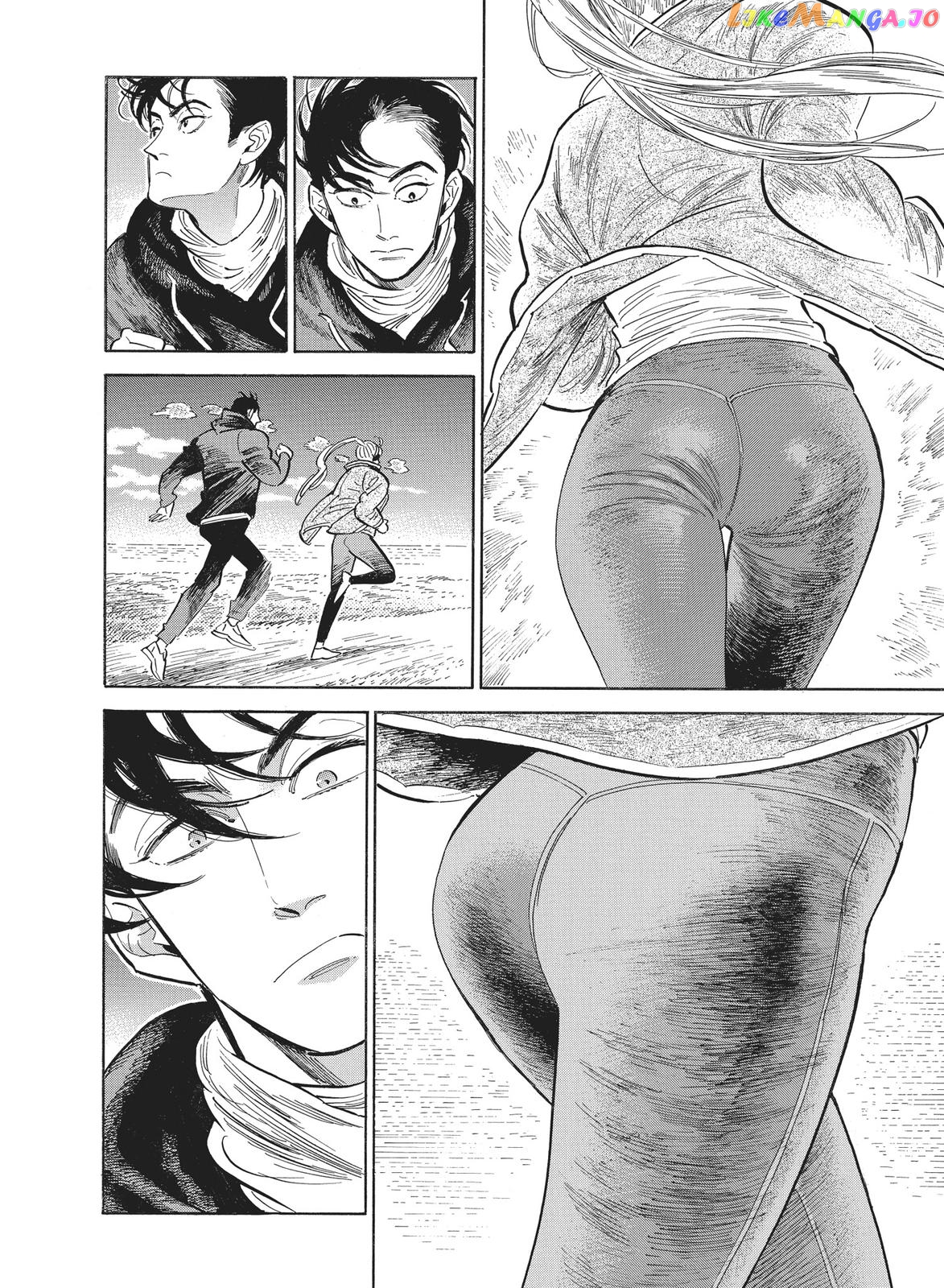 Hokuhokusei Ni Kumo To Ike chapter 27 - page 16