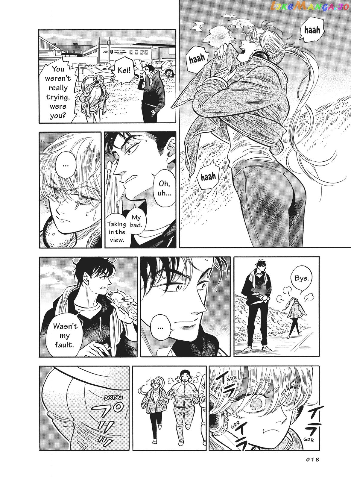 Hokuhokusei Ni Kumo To Ike chapter 27 - page 18