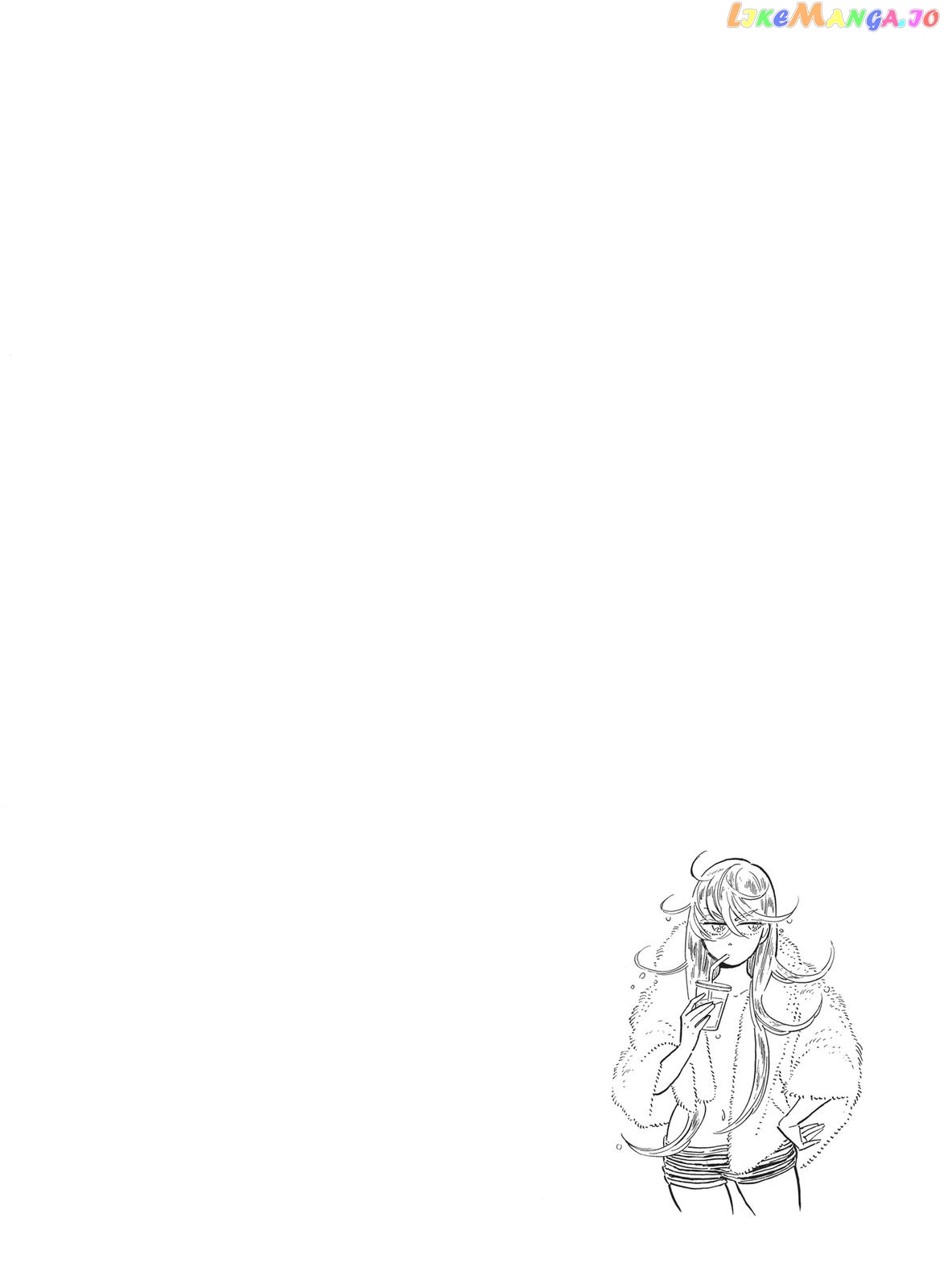 Hokuhokusei Ni Kumo To Ike chapter 27 - page 22