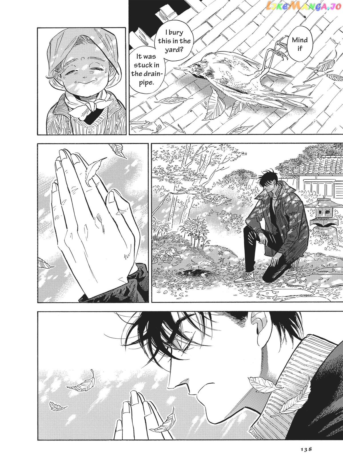Hokuhokusei Ni Kumo To Ike chapter 46 - page 10