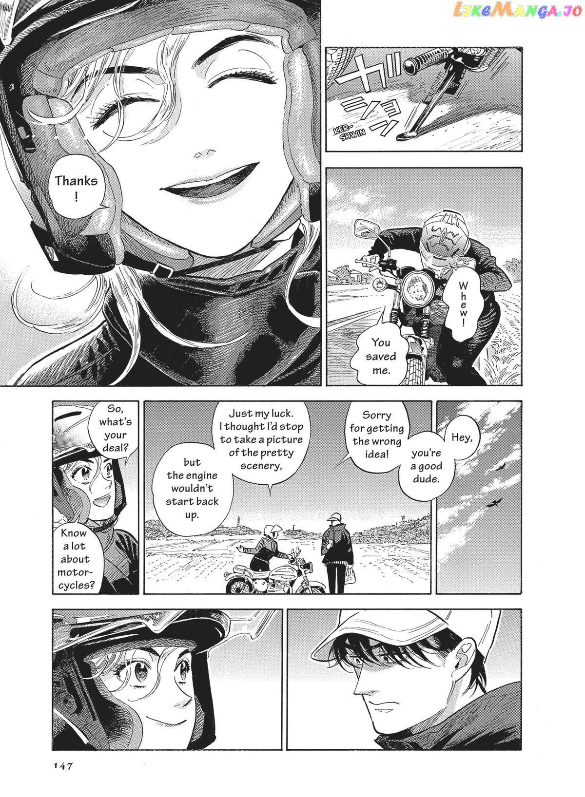 Hokuhokusei Ni Kumo To Ike chapter 46 - page 19