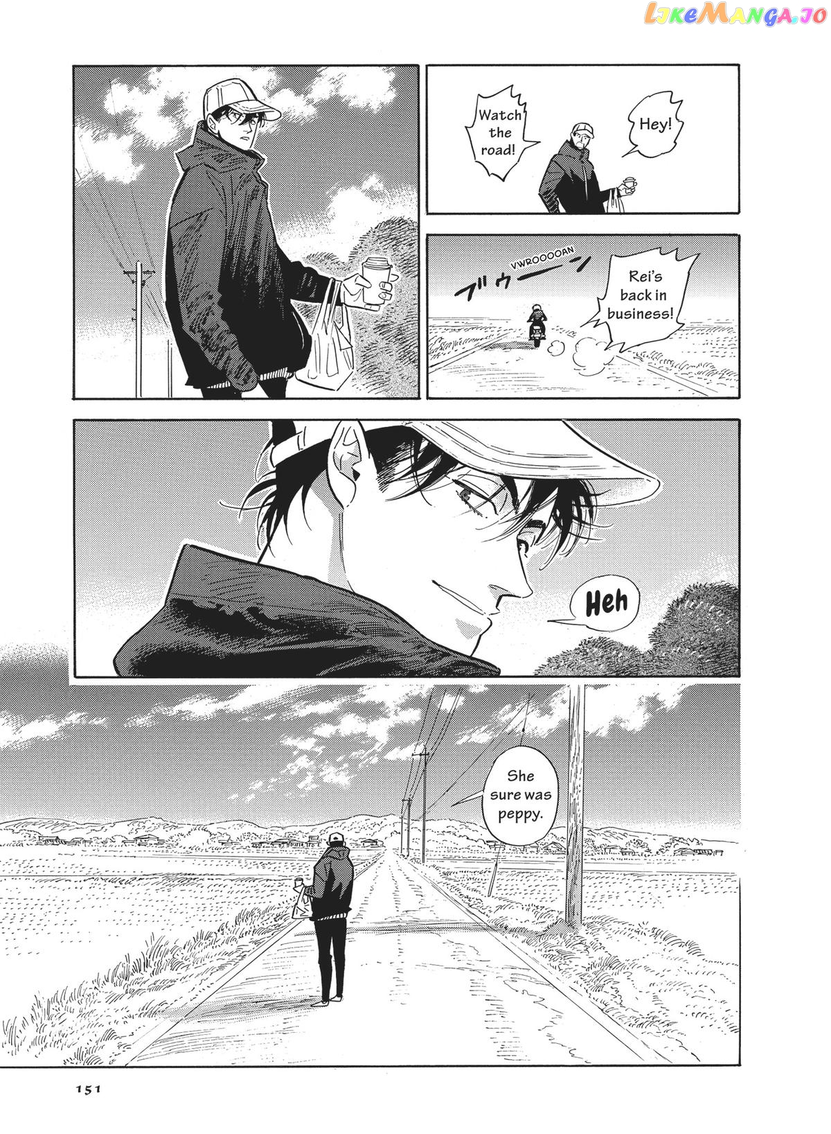 Hokuhokusei Ni Kumo To Ike chapter 46 - page 23