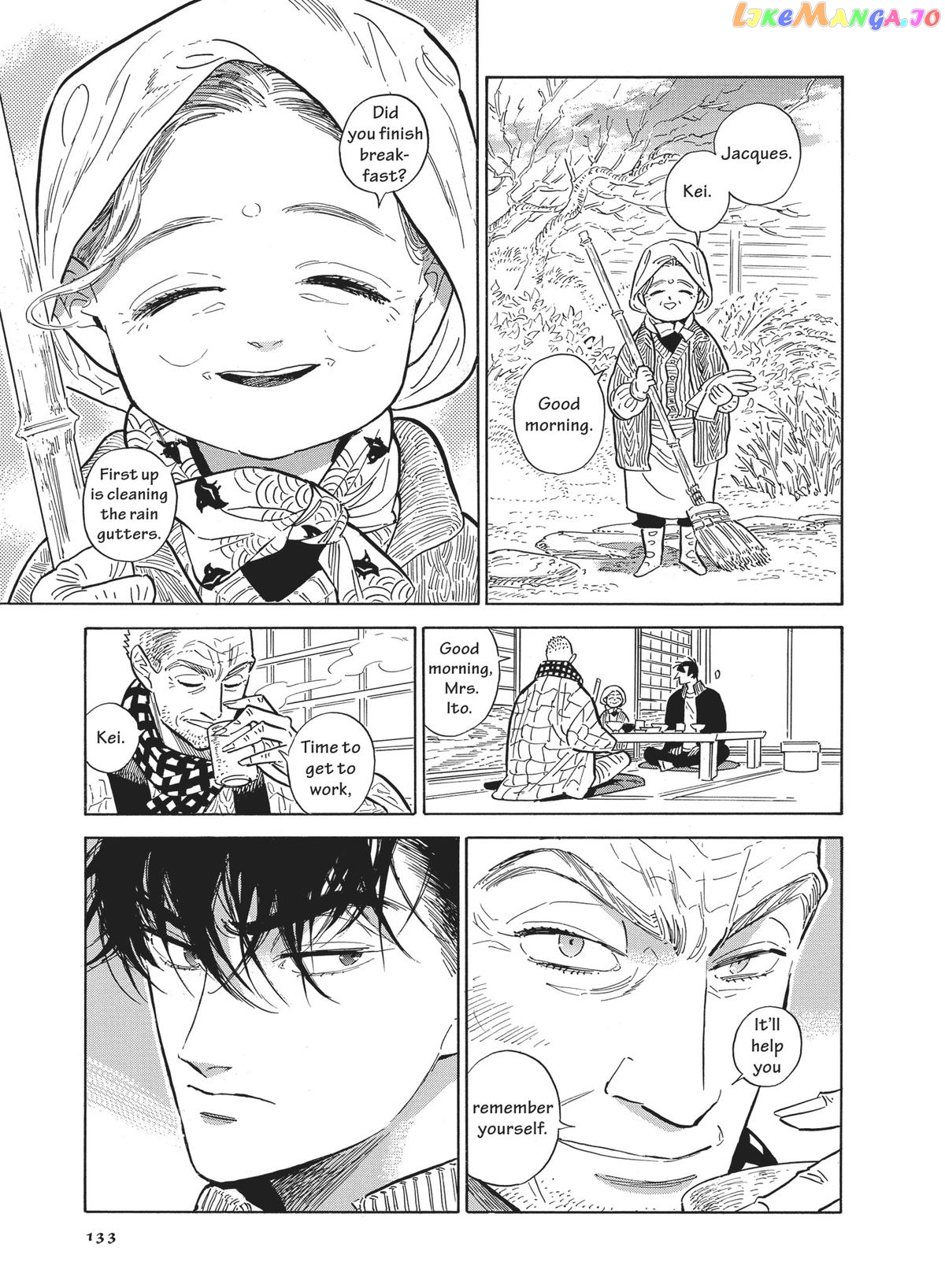 Hokuhokusei Ni Kumo To Ike chapter 46 - page 5