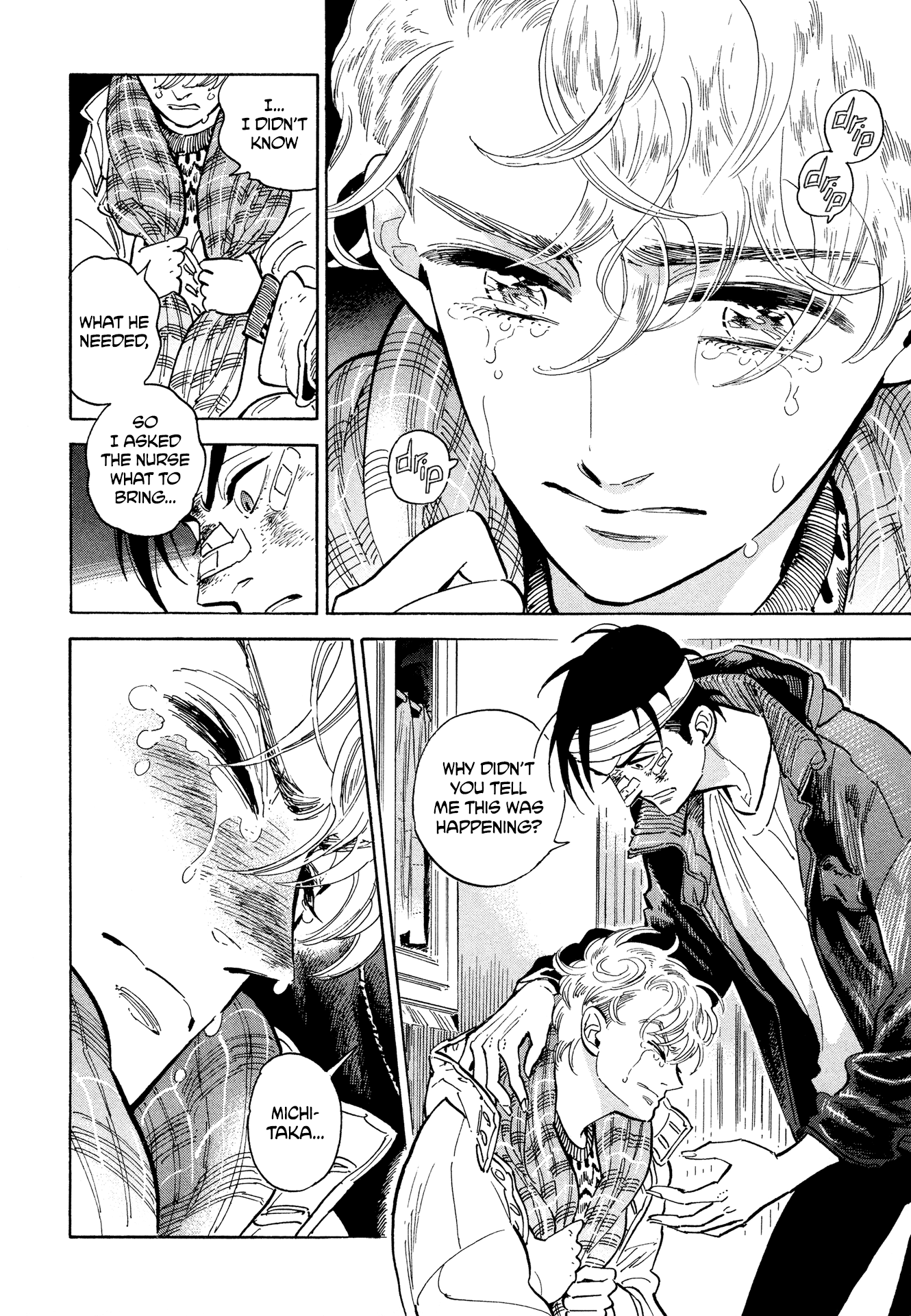Hokuhokusei Ni Kumo To Ike chapter 10 - page 12
