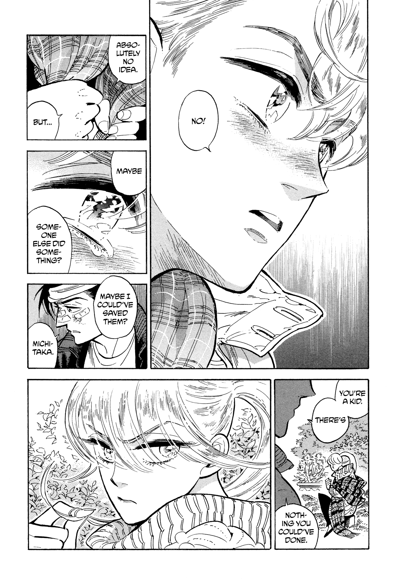 Hokuhokusei Ni Kumo To Ike chapter 10 - page 17