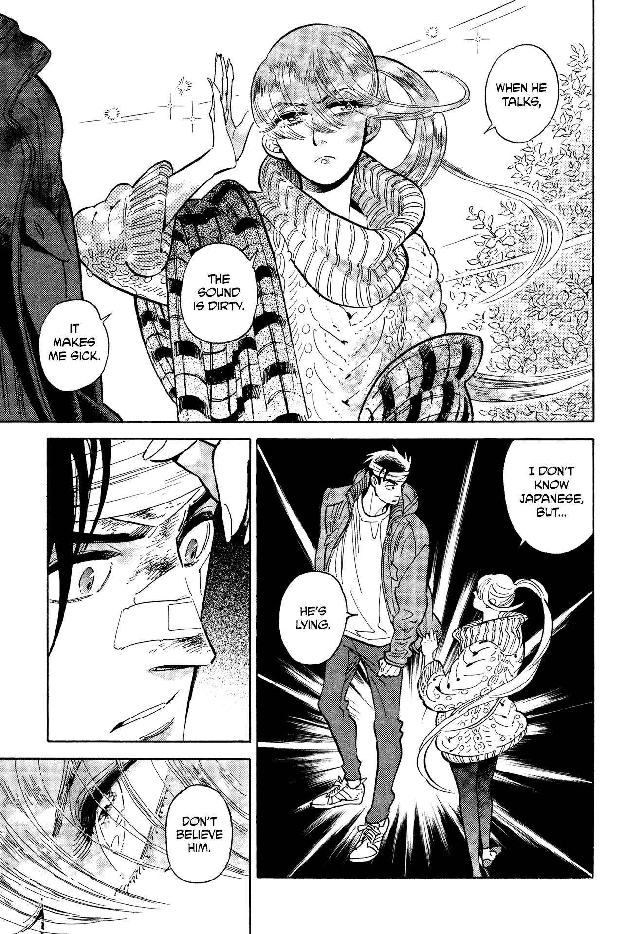 Hokuhokusei Ni Kumo To Ike chapter 10 - page 23