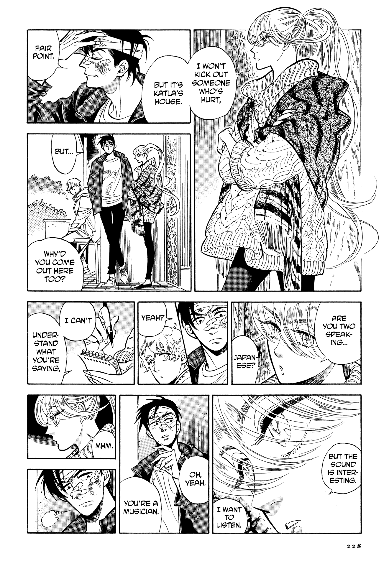 Hokuhokusei Ni Kumo To Ike chapter 10 - page 6