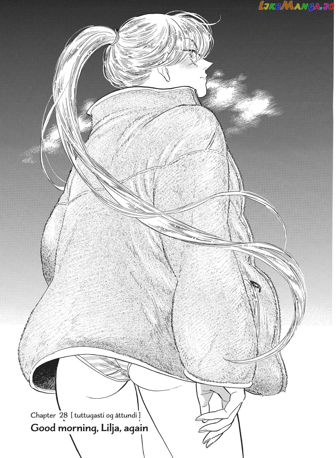 Hokuhokusei Ni Kumo To Ike chapter 28 - page 1