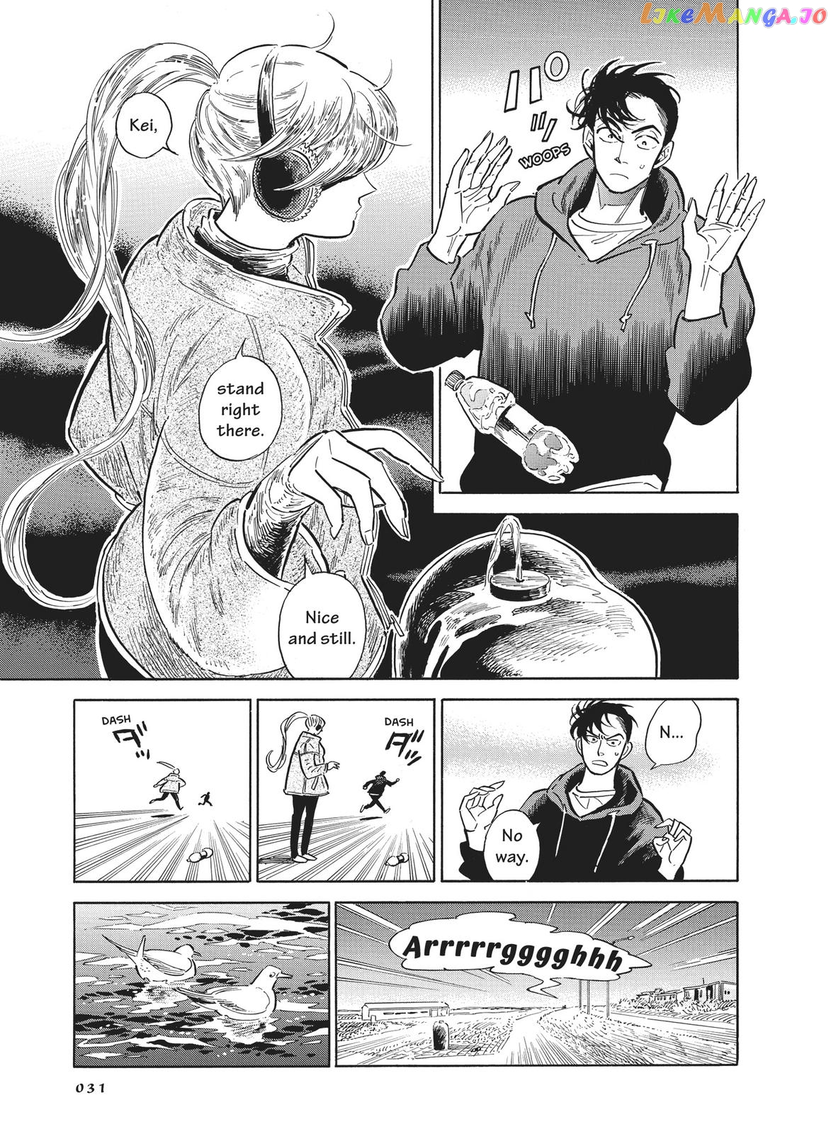 Hokuhokusei Ni Kumo To Ike chapter 28 - page 9