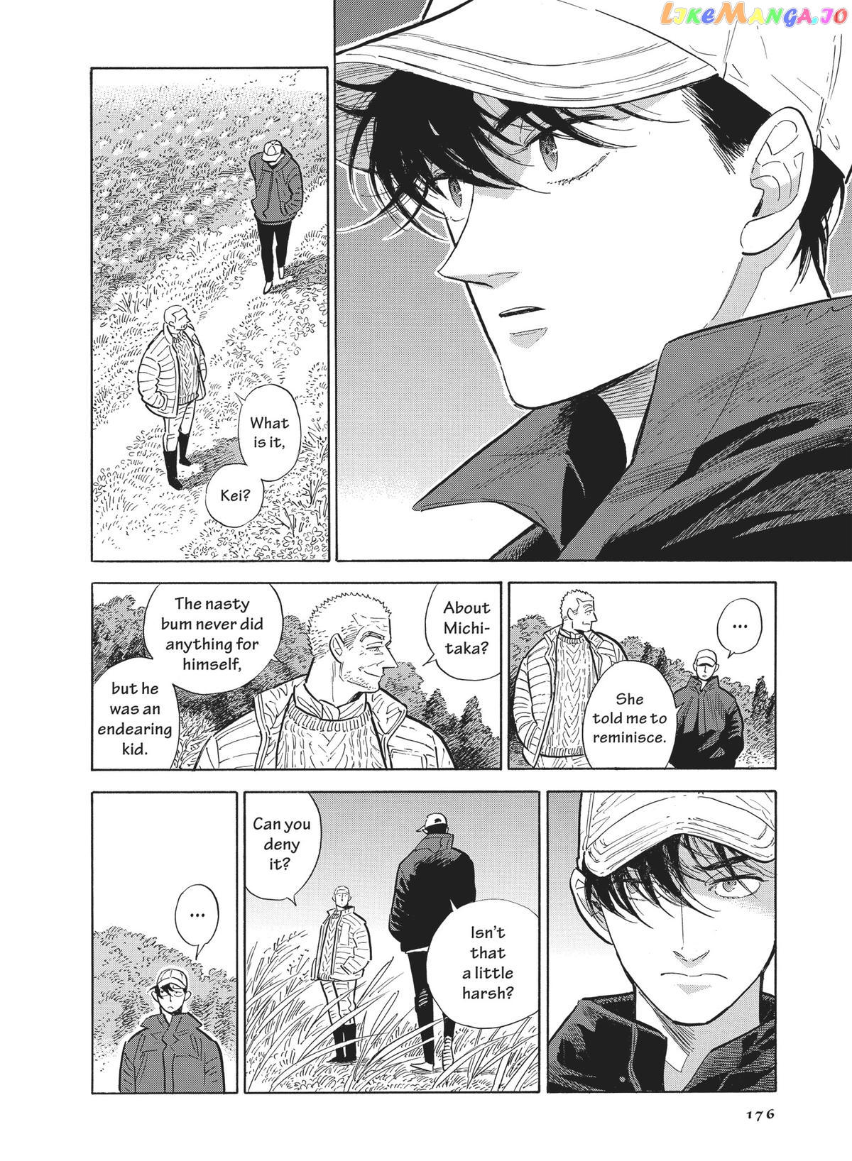 Hokuhokusei Ni Kumo To Ike chapter 47 - page 10