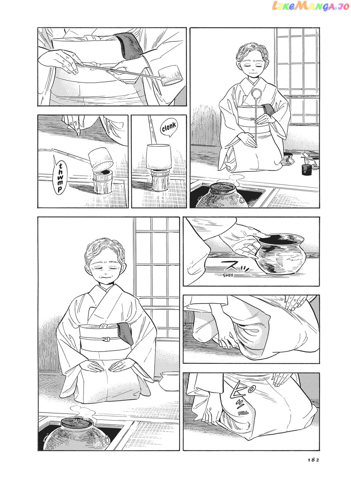 Hokuhokusei Ni Kumo To Ike chapter 47 - page 16