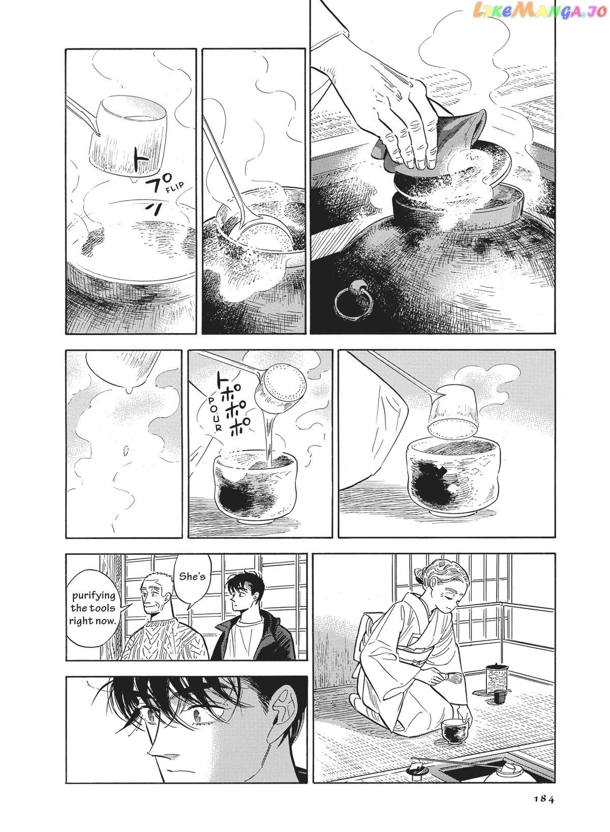 Hokuhokusei Ni Kumo To Ike chapter 47 - page 18