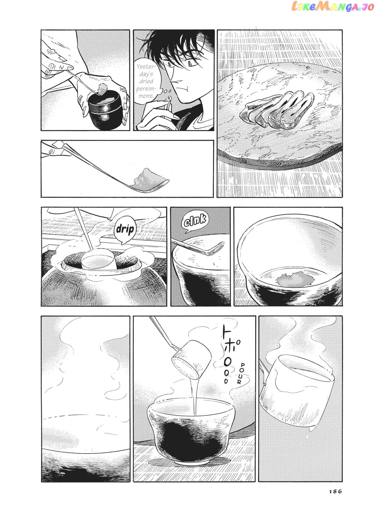 Hokuhokusei Ni Kumo To Ike chapter 47 - page 20
