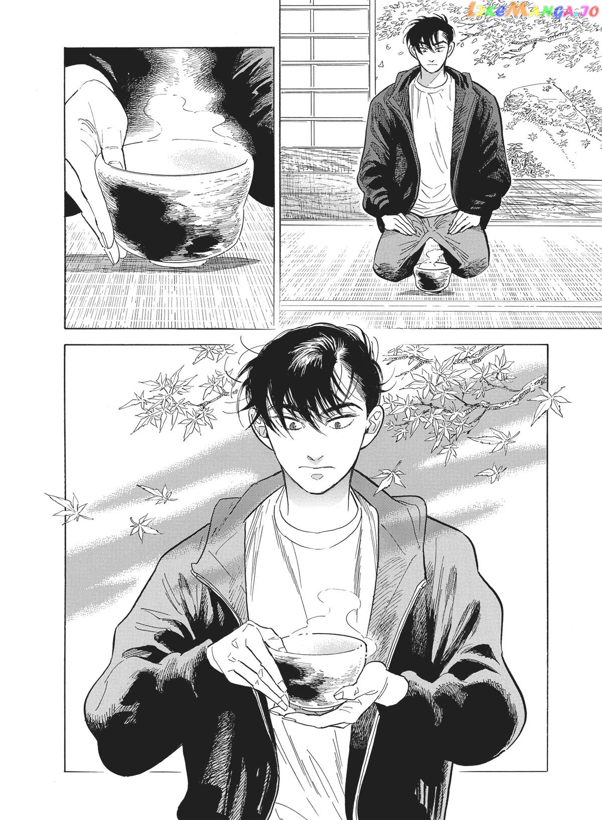 Hokuhokusei Ni Kumo To Ike chapter 47 - page 22
