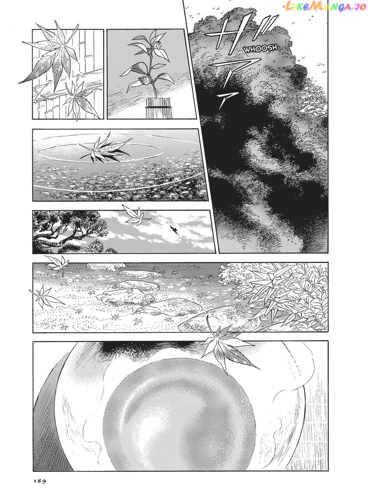 Hokuhokusei Ni Kumo To Ike chapter 47 - page 23