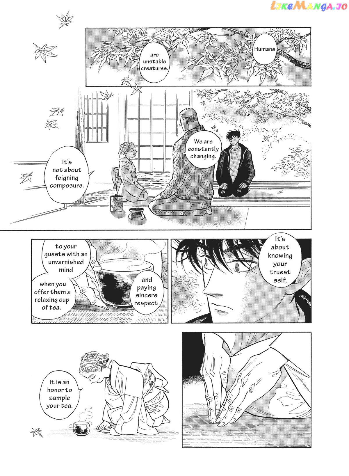Hokuhokusei Ni Kumo To Ike chapter 47 - page 27