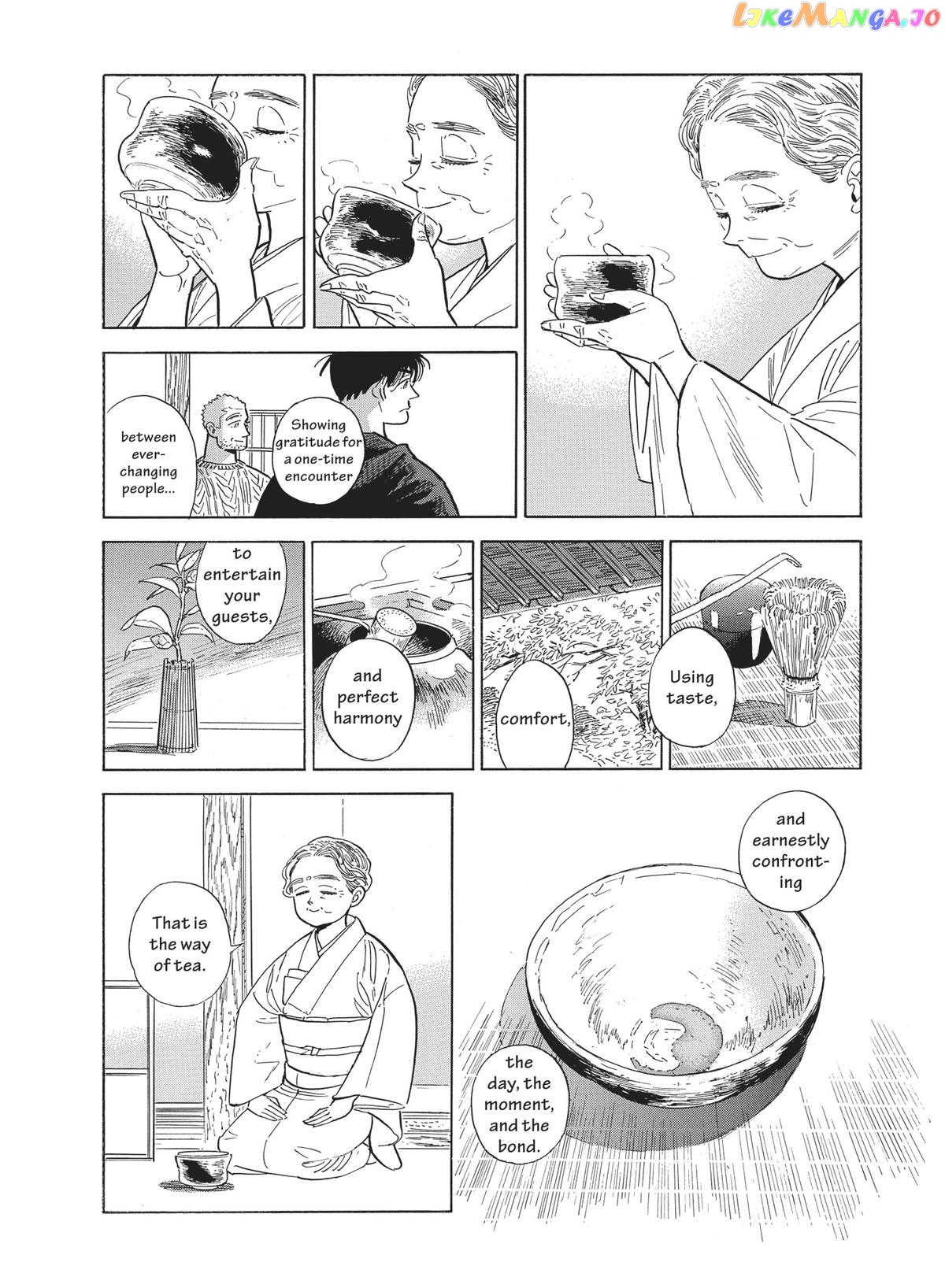 Hokuhokusei Ni Kumo To Ike chapter 47 - page 28