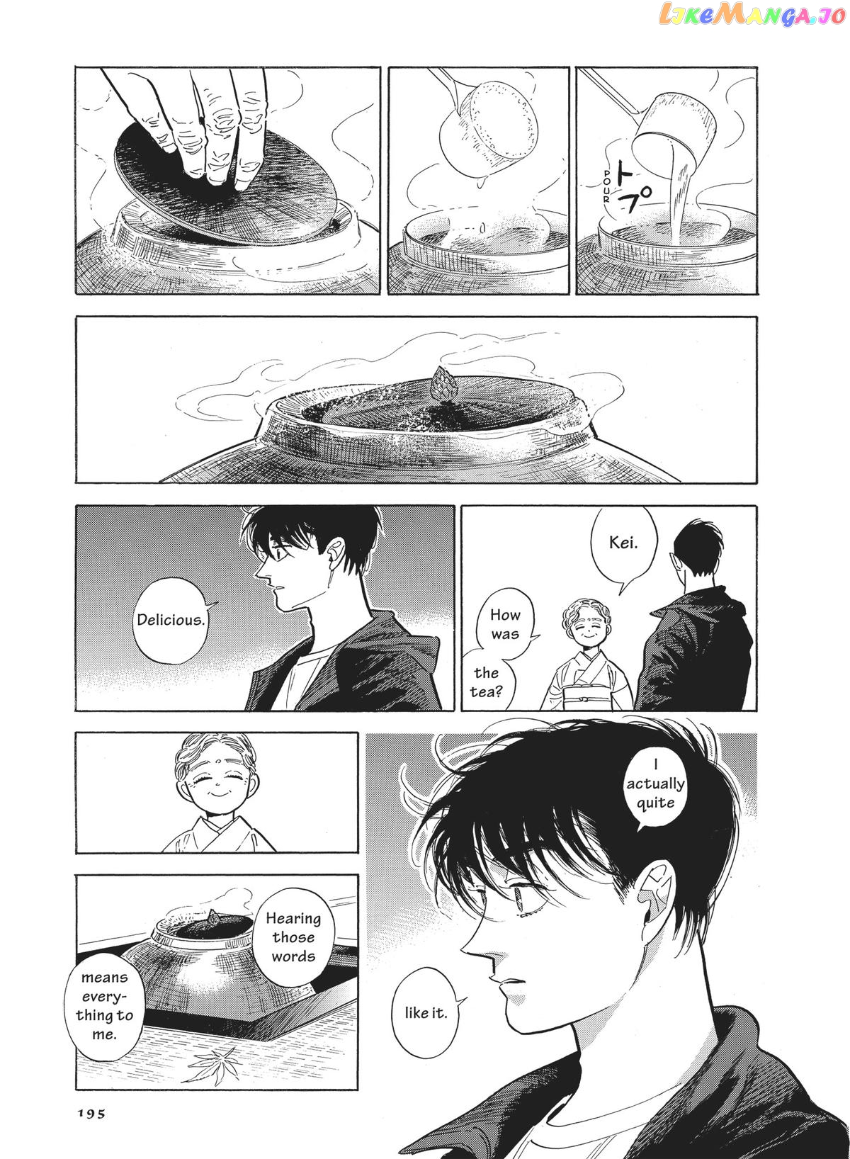 Hokuhokusei Ni Kumo To Ike chapter 47 - page 29