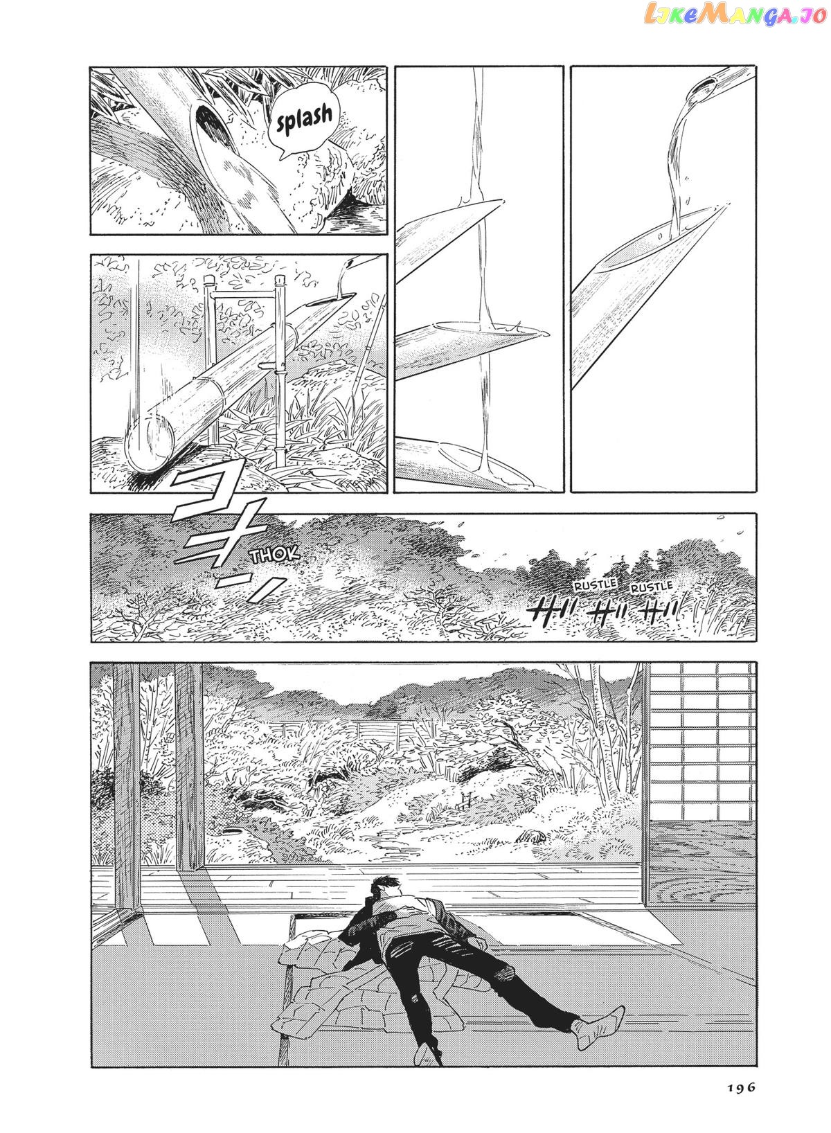 Hokuhokusei Ni Kumo To Ike chapter 47 - page 30