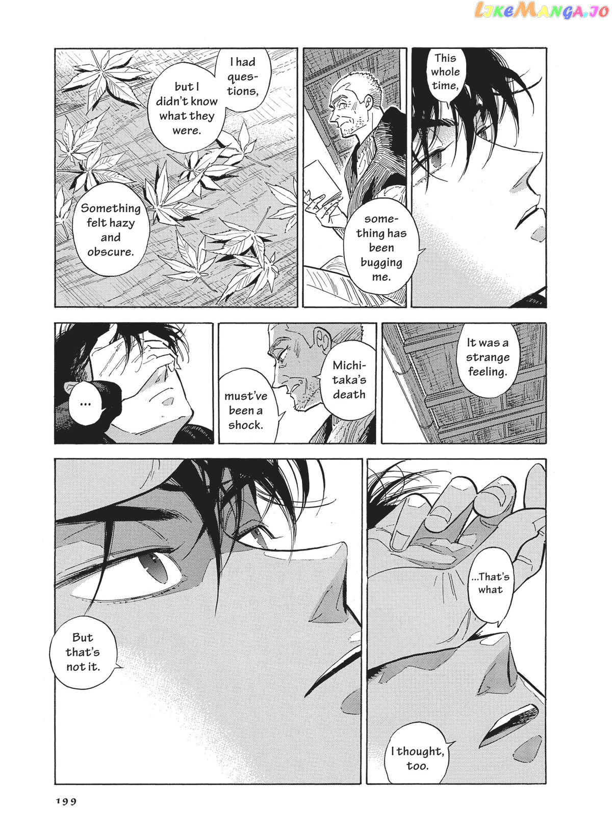 Hokuhokusei Ni Kumo To Ike chapter 47 - page 33