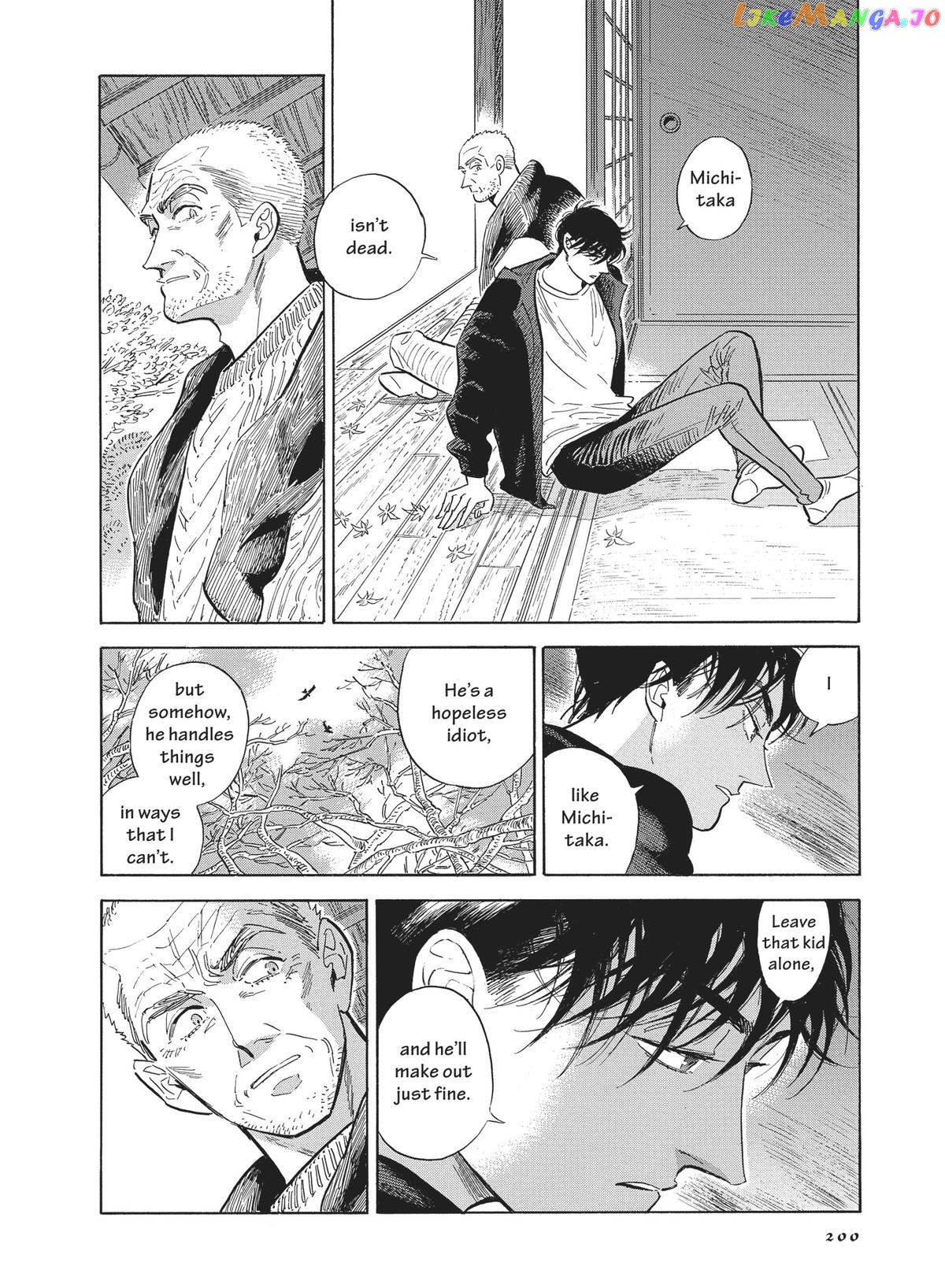 Hokuhokusei Ni Kumo To Ike chapter 47 - page 34