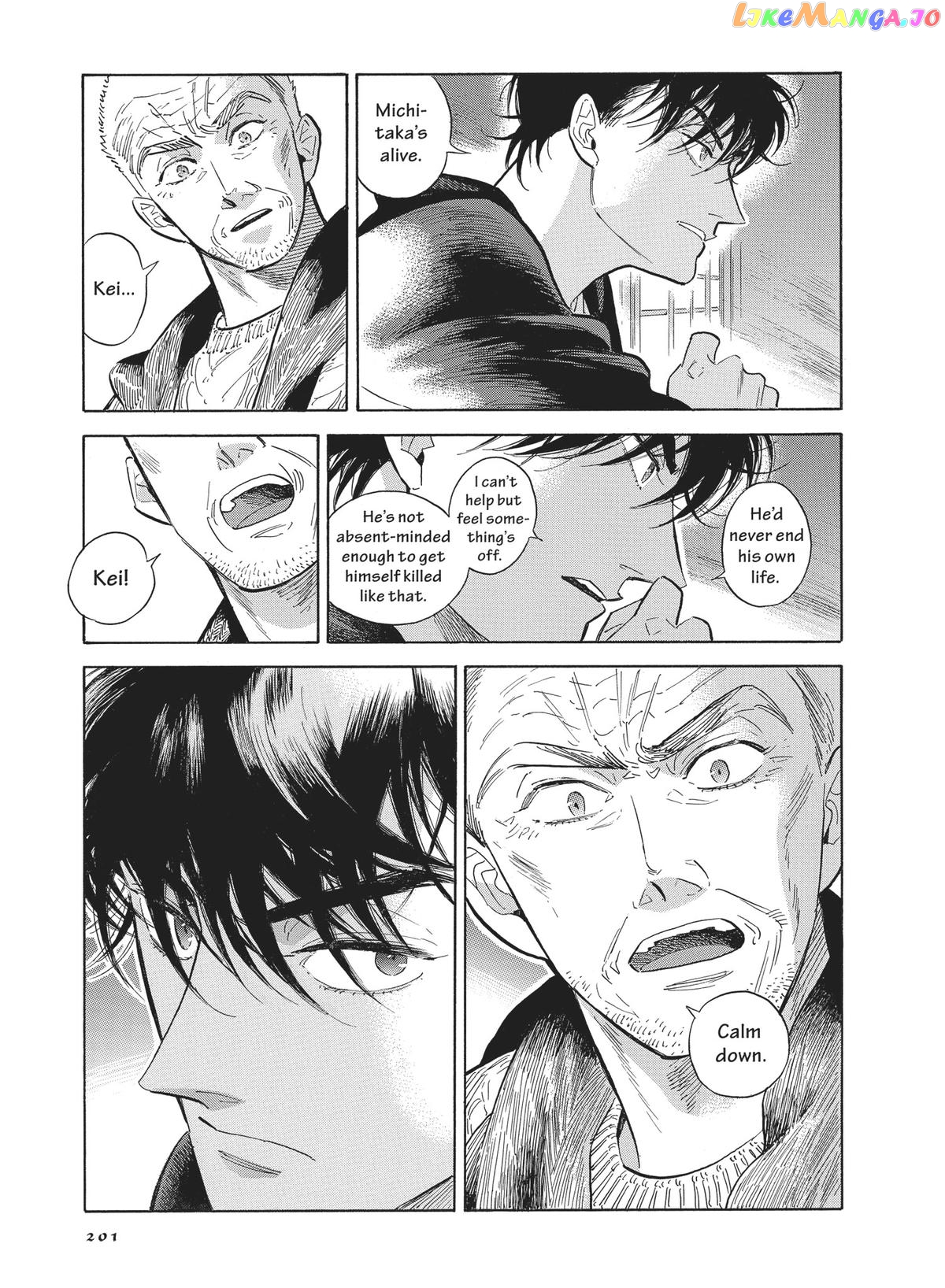 Hokuhokusei Ni Kumo To Ike chapter 47 - page 35