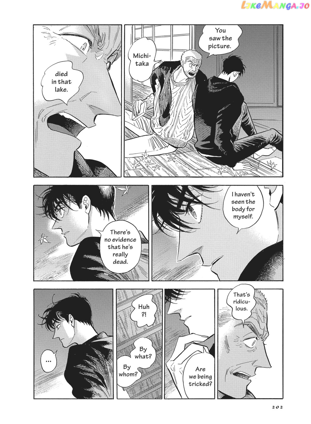 Hokuhokusei Ni Kumo To Ike chapter 47 - page 36