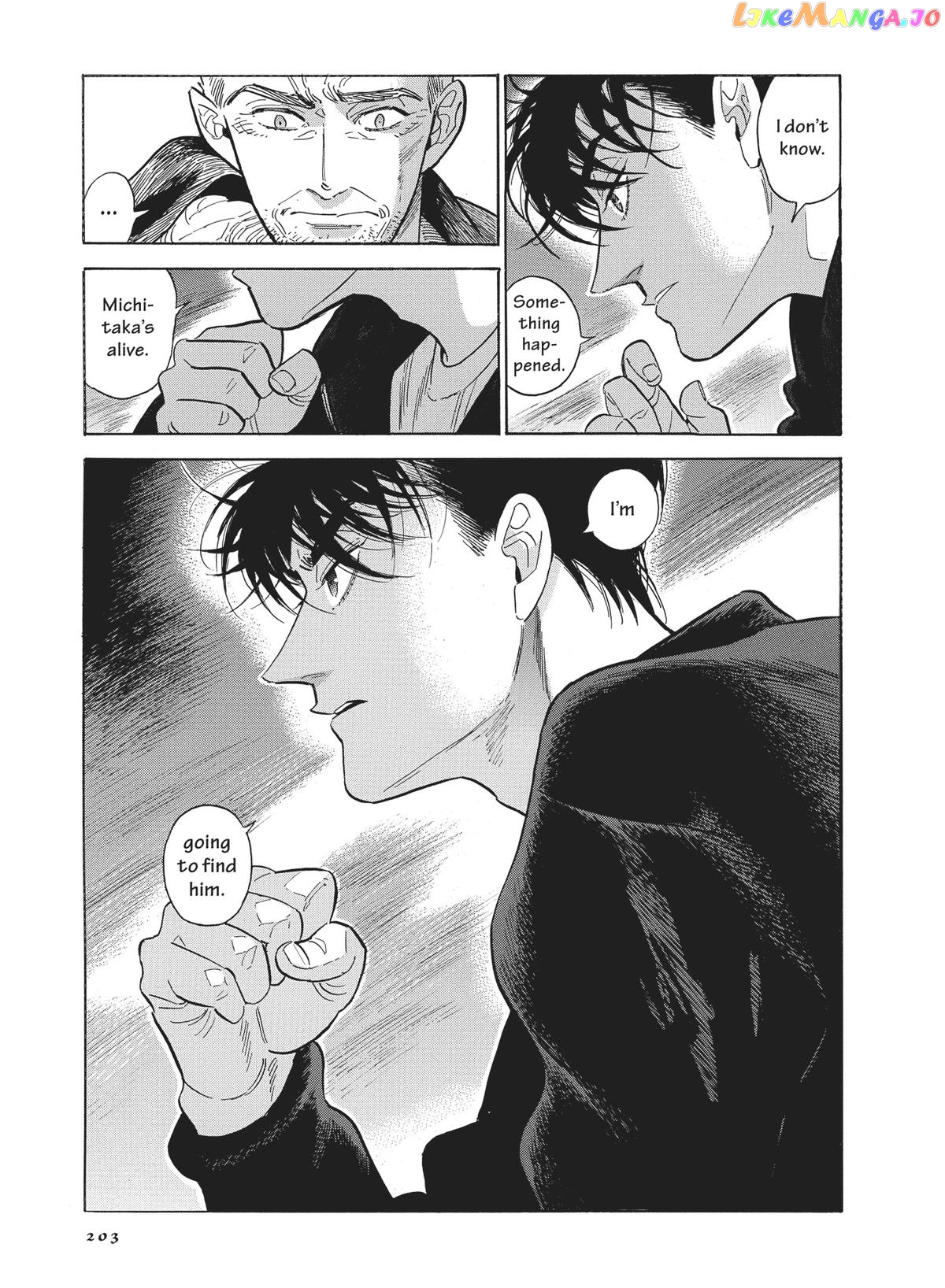 Hokuhokusei Ni Kumo To Ike chapter 47 - page 37