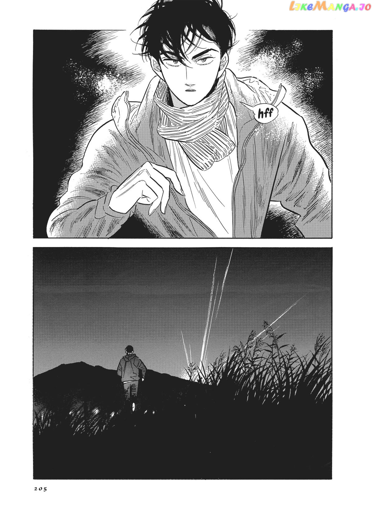 Hokuhokusei Ni Kumo To Ike chapter 47 - page 39