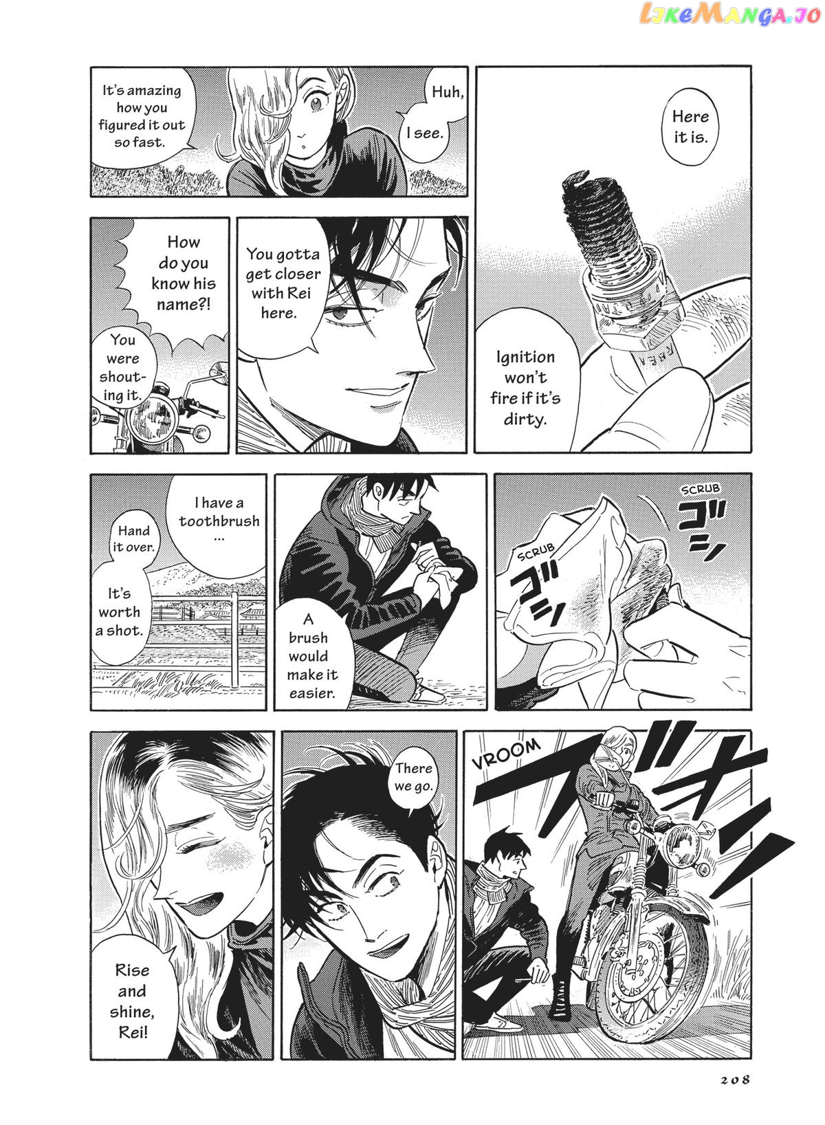 Hokuhokusei Ni Kumo To Ike chapter 47 - page 42