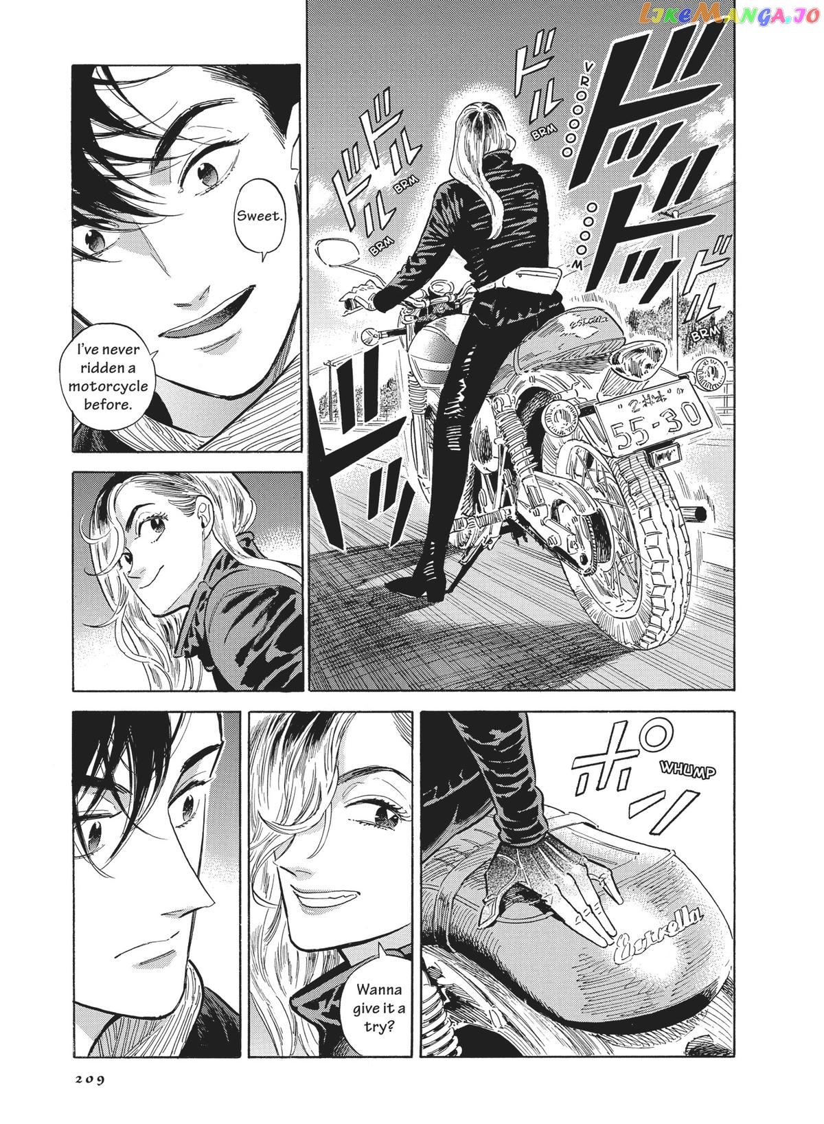 Hokuhokusei Ni Kumo To Ike chapter 47 - page 43