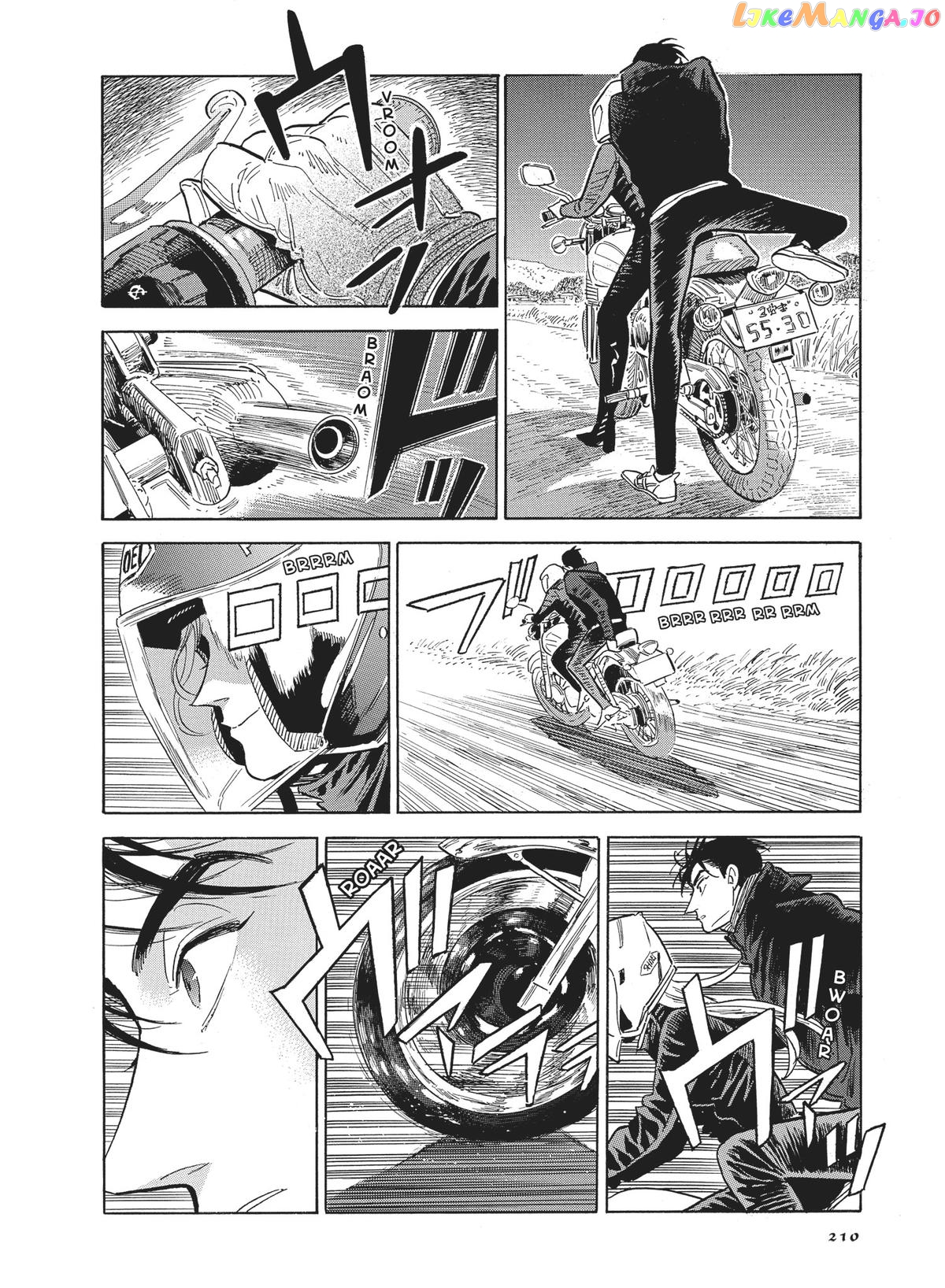 Hokuhokusei Ni Kumo To Ike chapter 47 - page 44