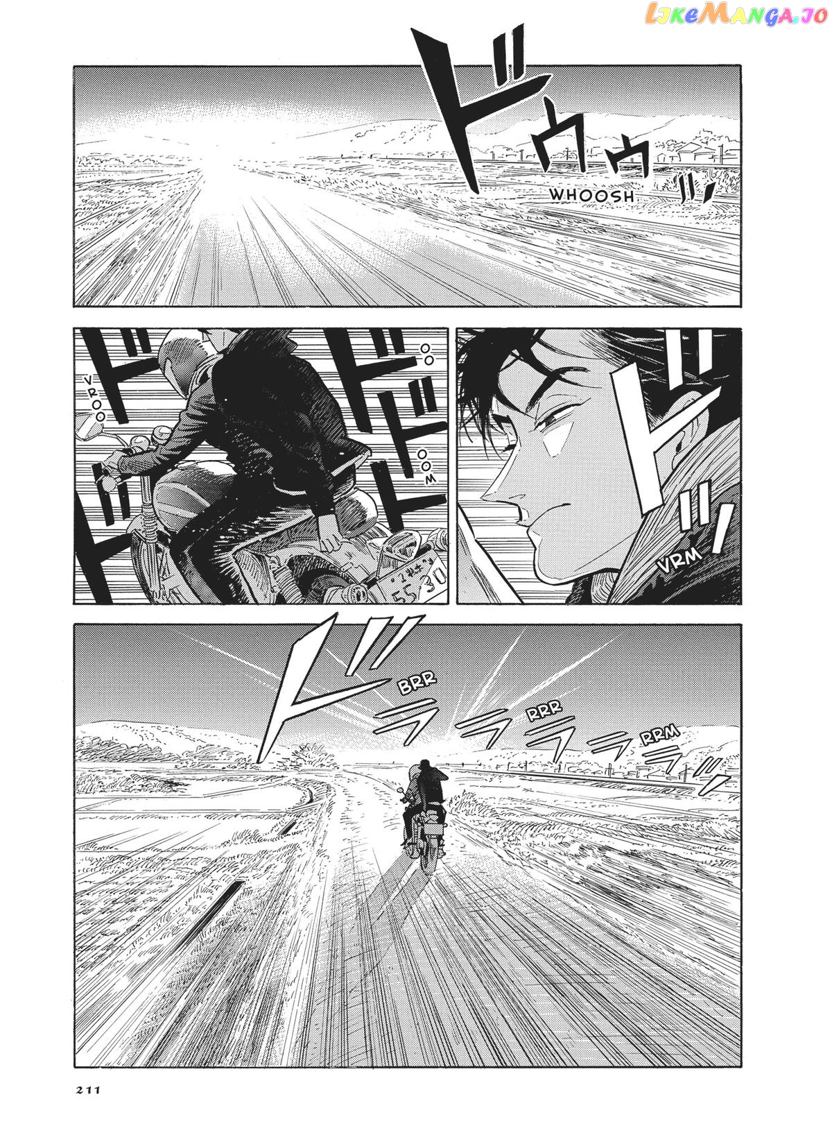 Hokuhokusei Ni Kumo To Ike chapter 47 - page 45