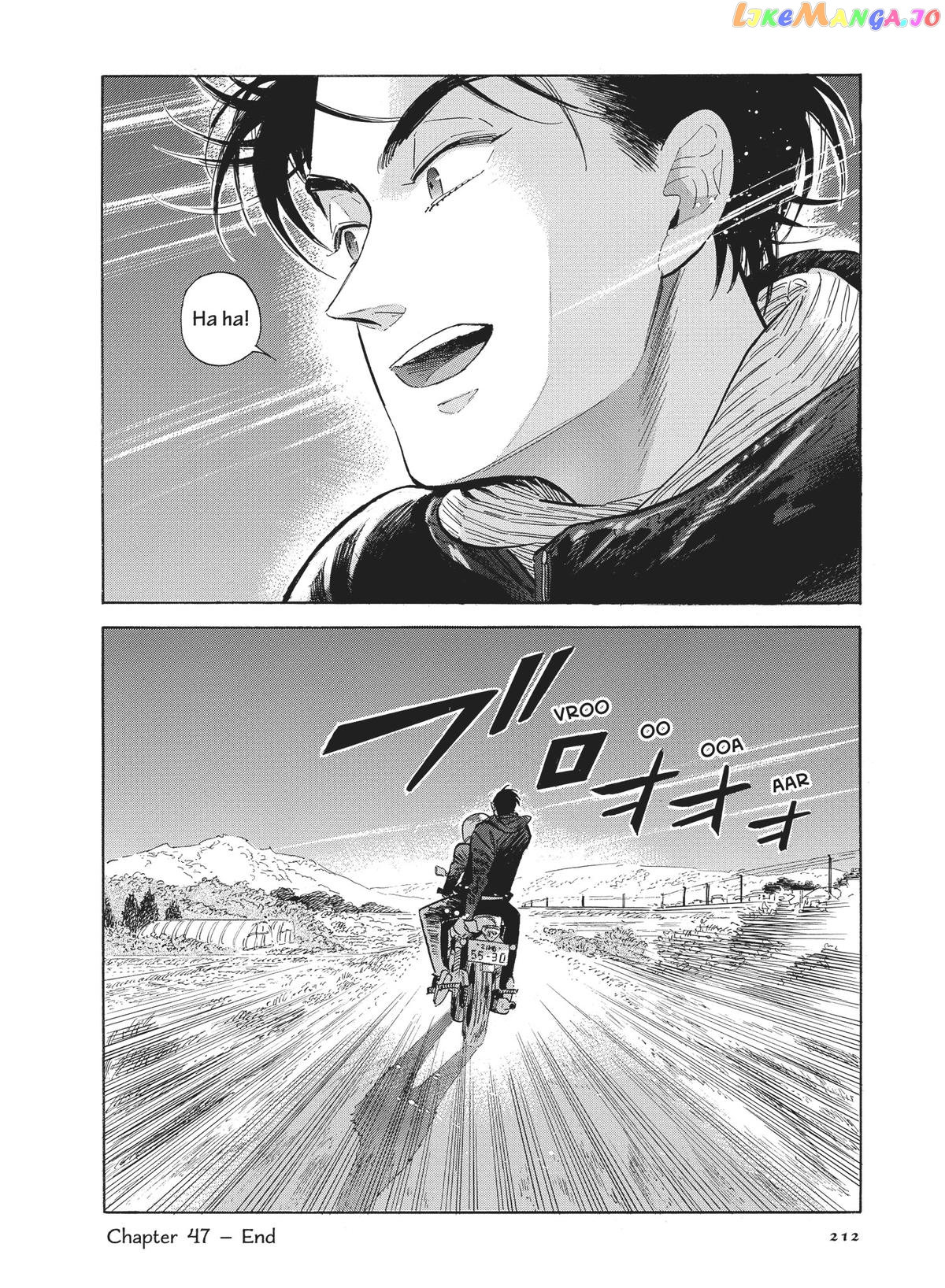 Hokuhokusei Ni Kumo To Ike chapter 47 - page 46