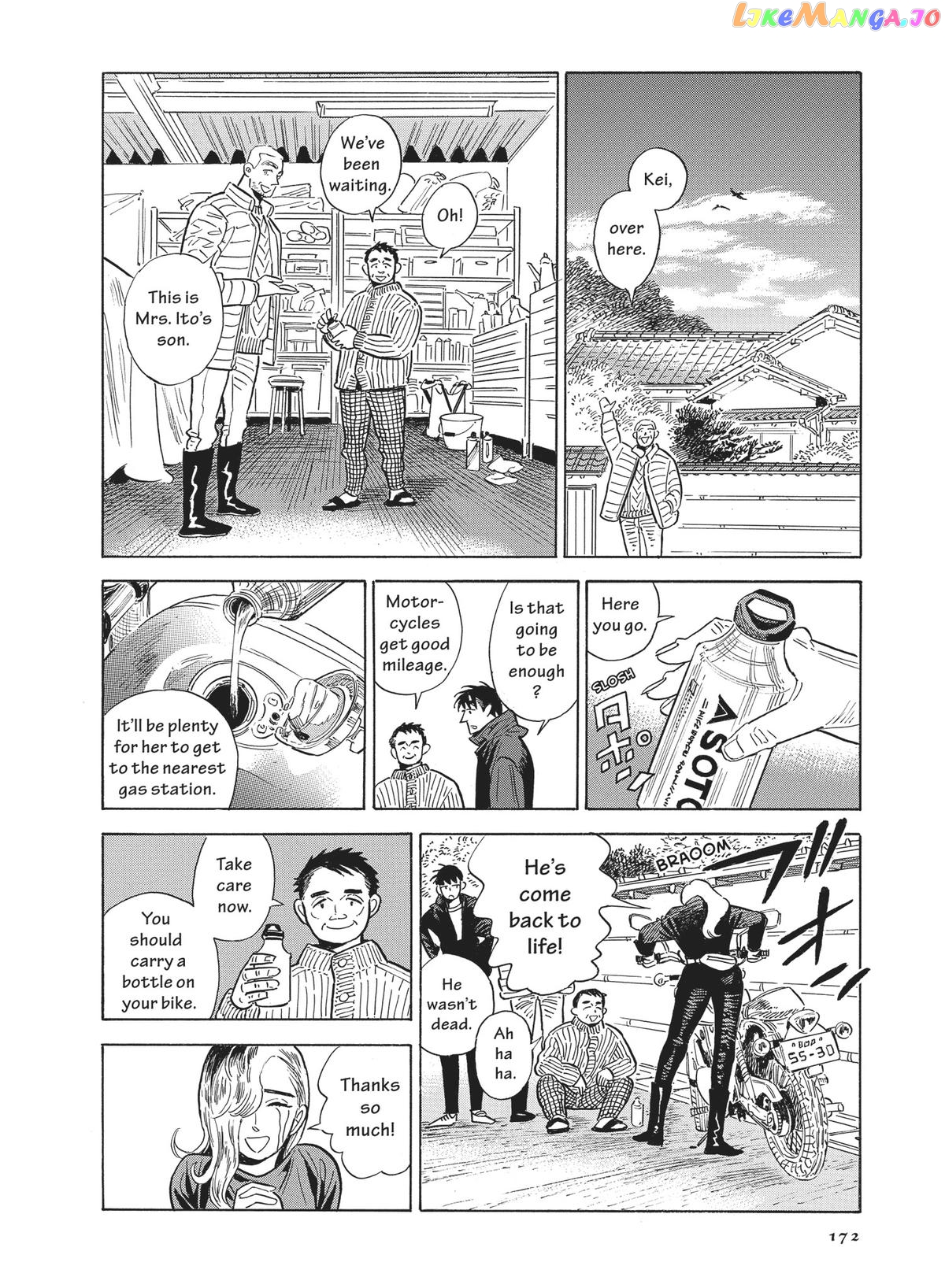 Hokuhokusei Ni Kumo To Ike chapter 47 - page 6