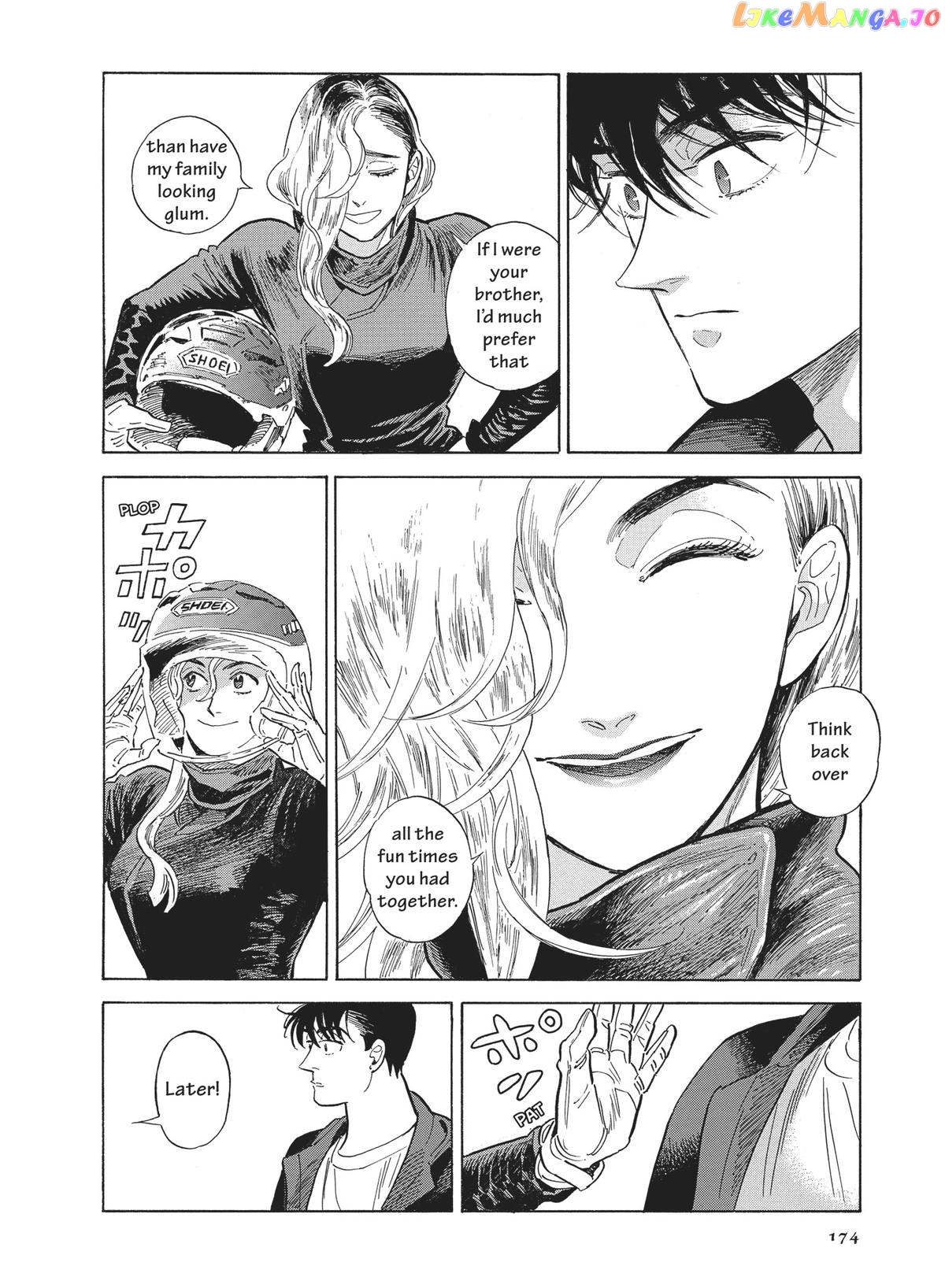 Hokuhokusei Ni Kumo To Ike chapter 47 - page 8