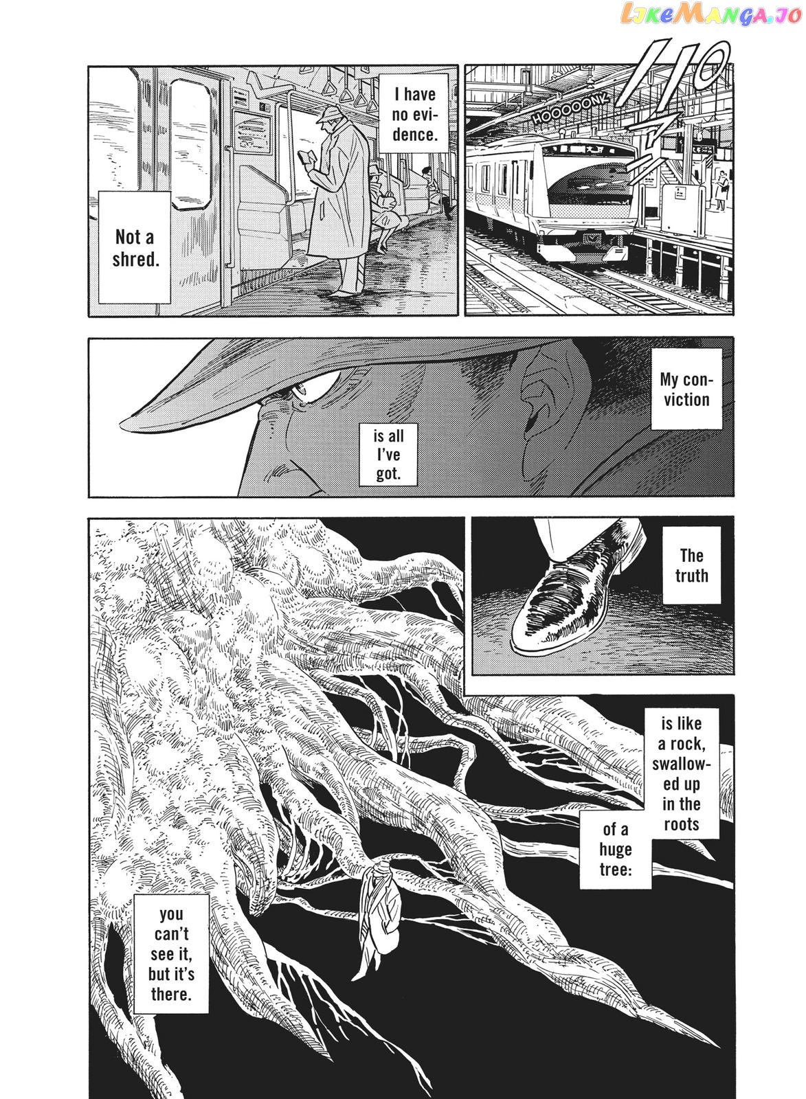 Hokuhokusei Ni Kumo To Ike chapter 29 - page 16