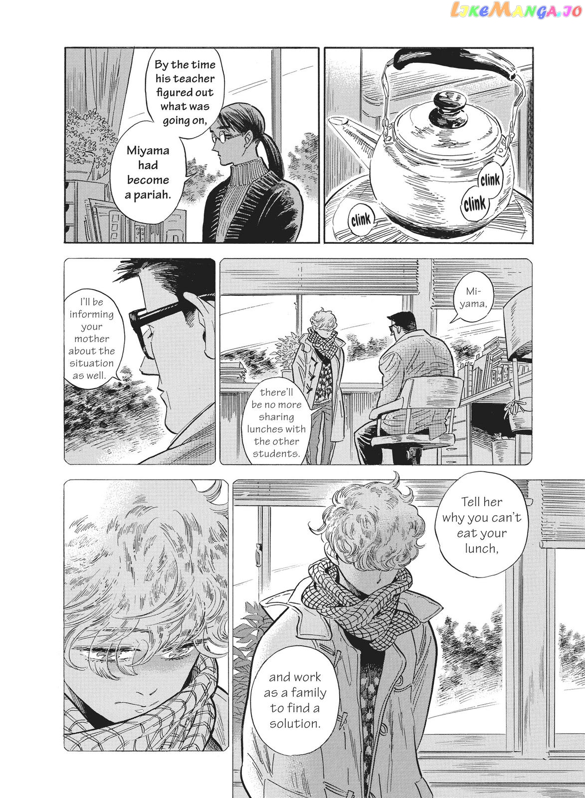 Hokuhokusei Ni Kumo To Ike chapter 29 - page 20