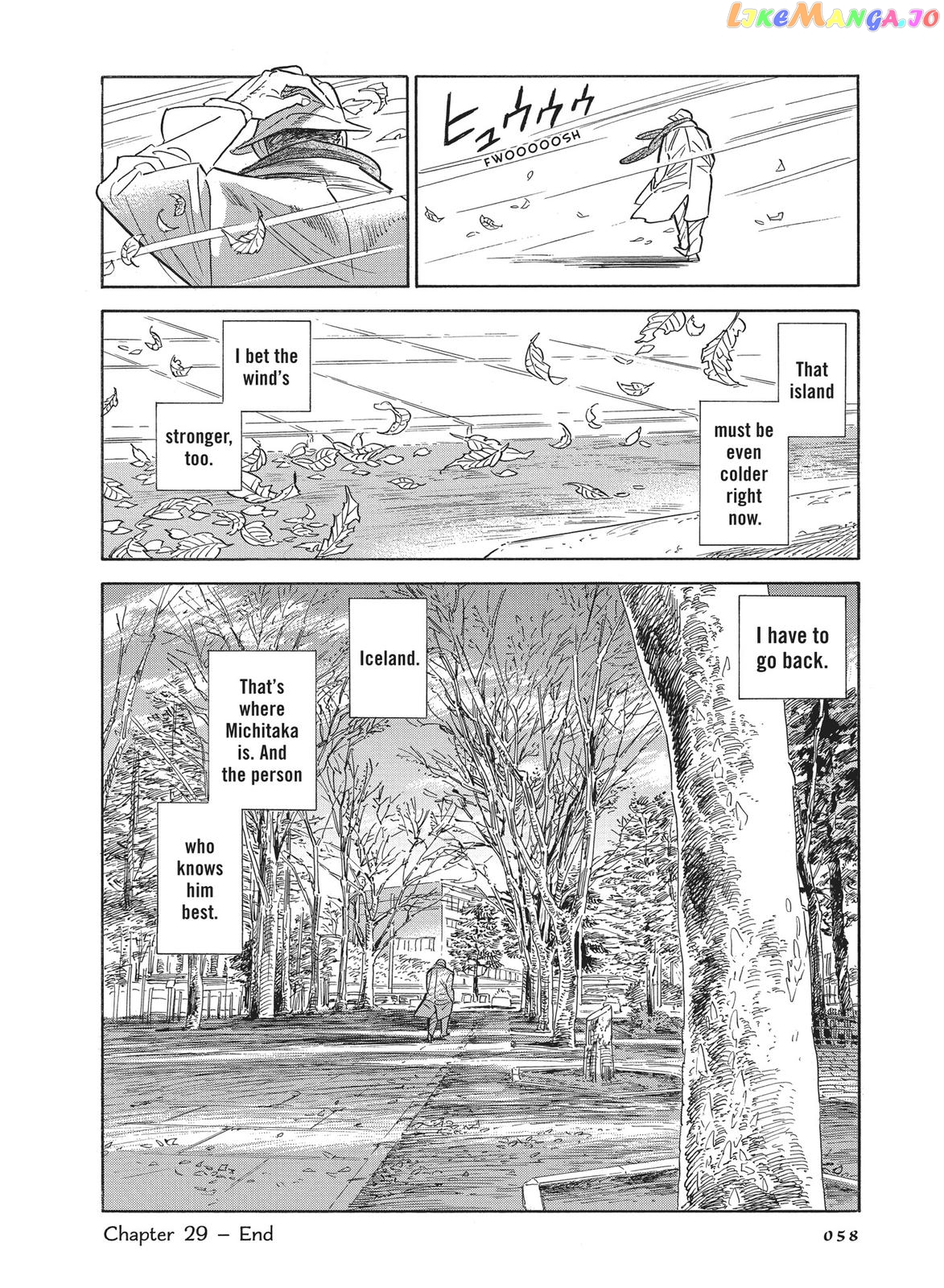 Hokuhokusei Ni Kumo To Ike chapter 29 - page 24