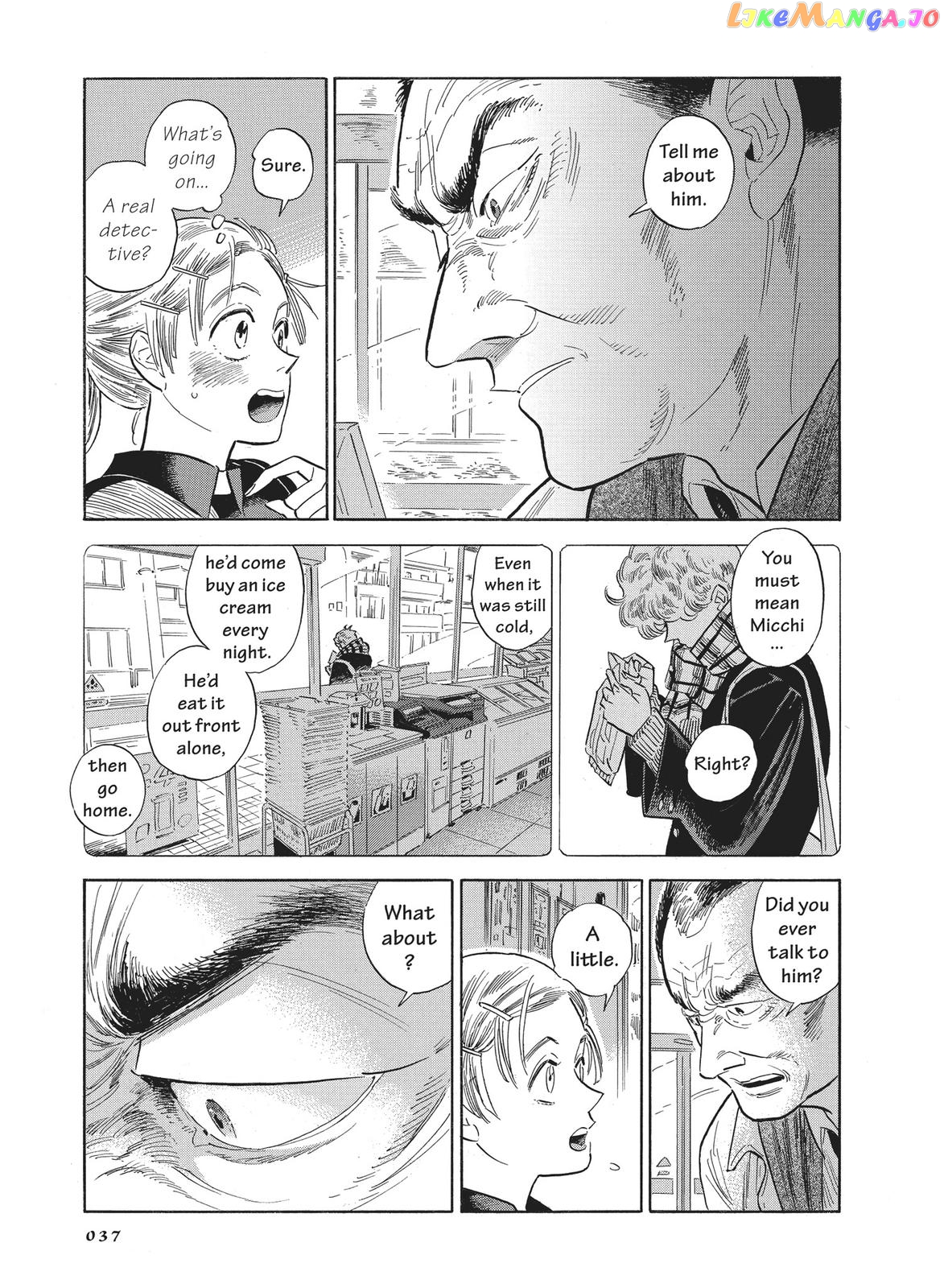 Hokuhokusei Ni Kumo To Ike chapter 29 - page 3